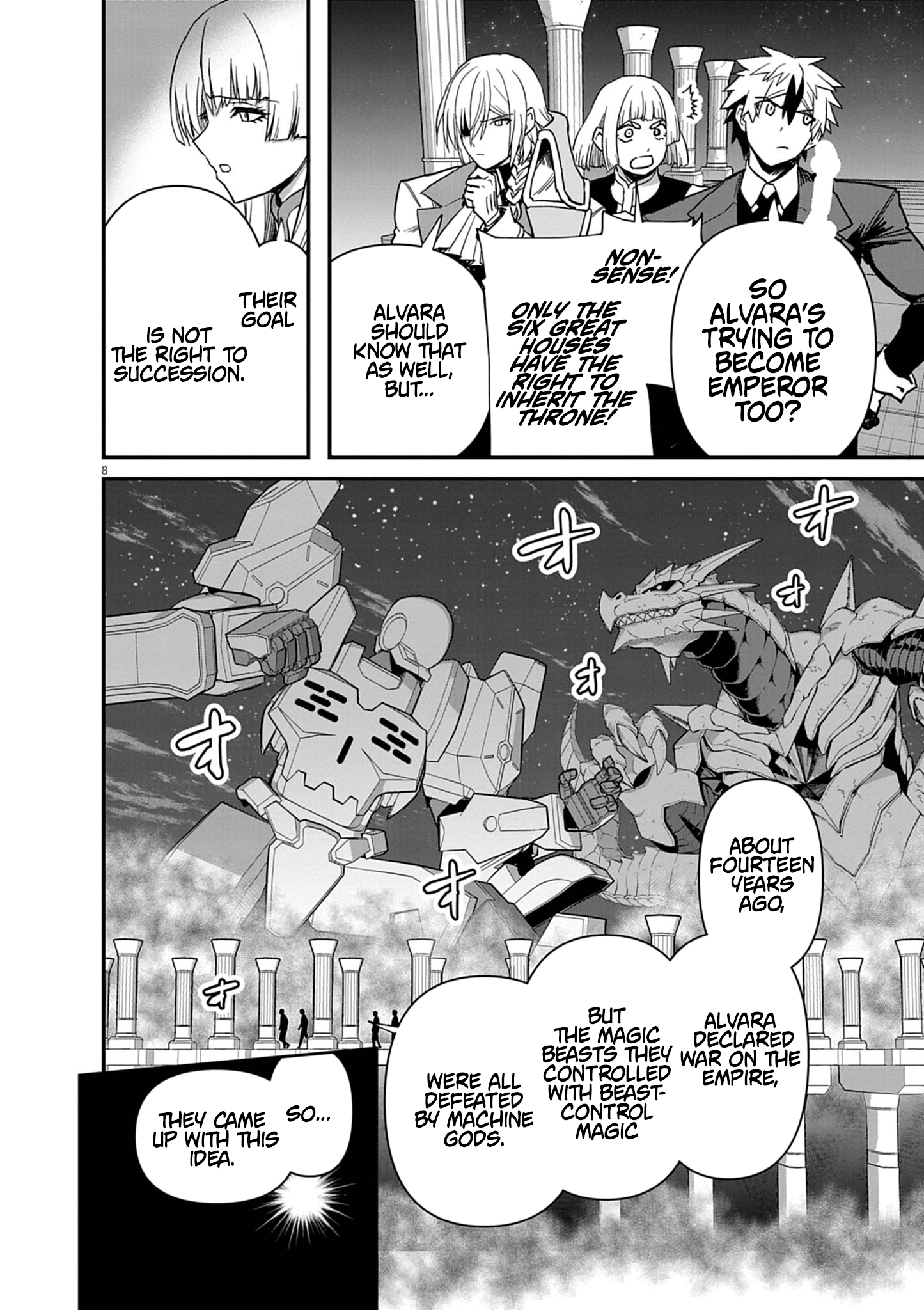 Keishouki Shin Unbreaker – Chapter 14 – Page 10