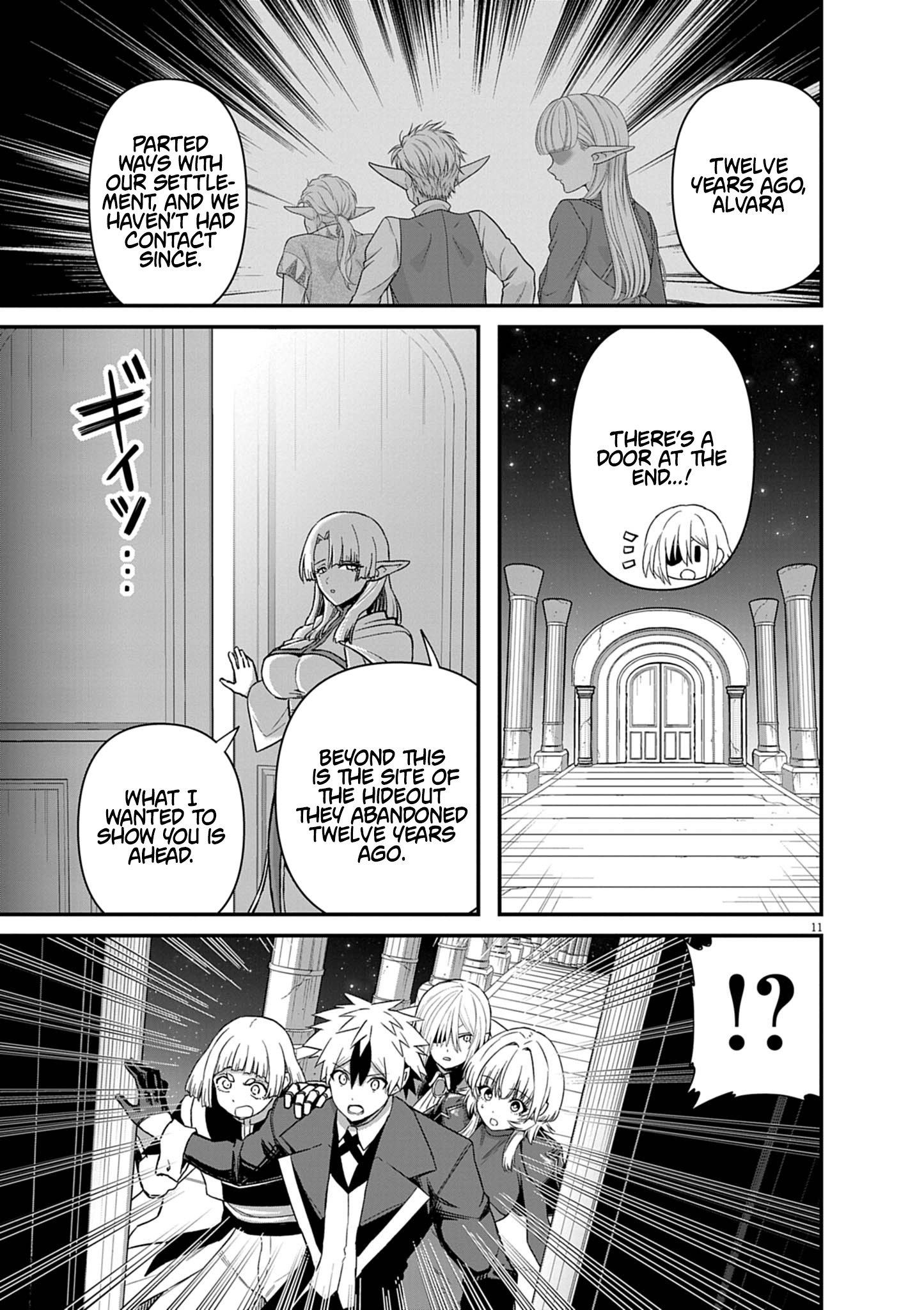 Keishouki Shin Unbreaker – Chapter 14 – Page 13