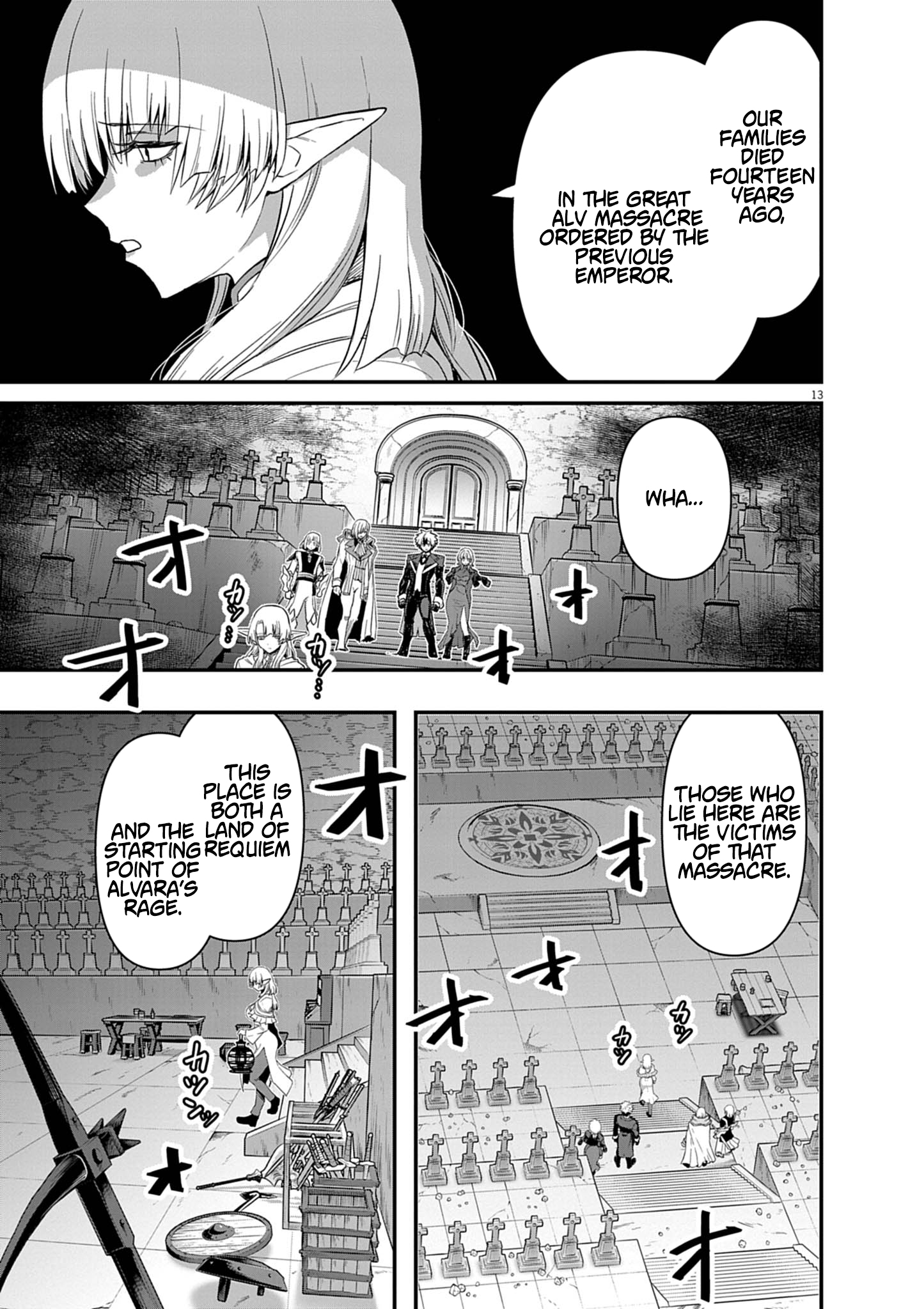 Keishouki Shin Unbreaker – Chapter 14 – Page 15