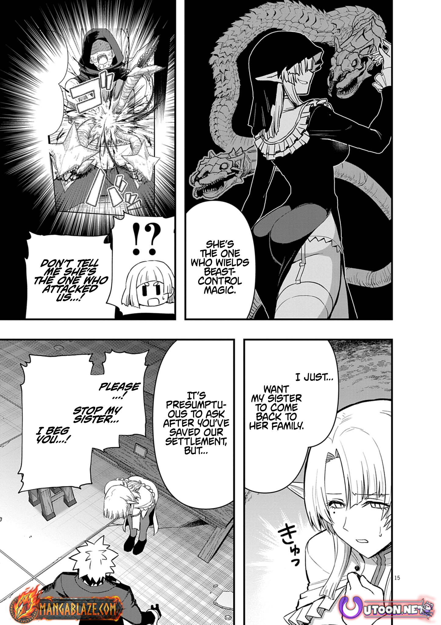 Keishouki Shin Unbreaker – Chapter 14 – Page 17