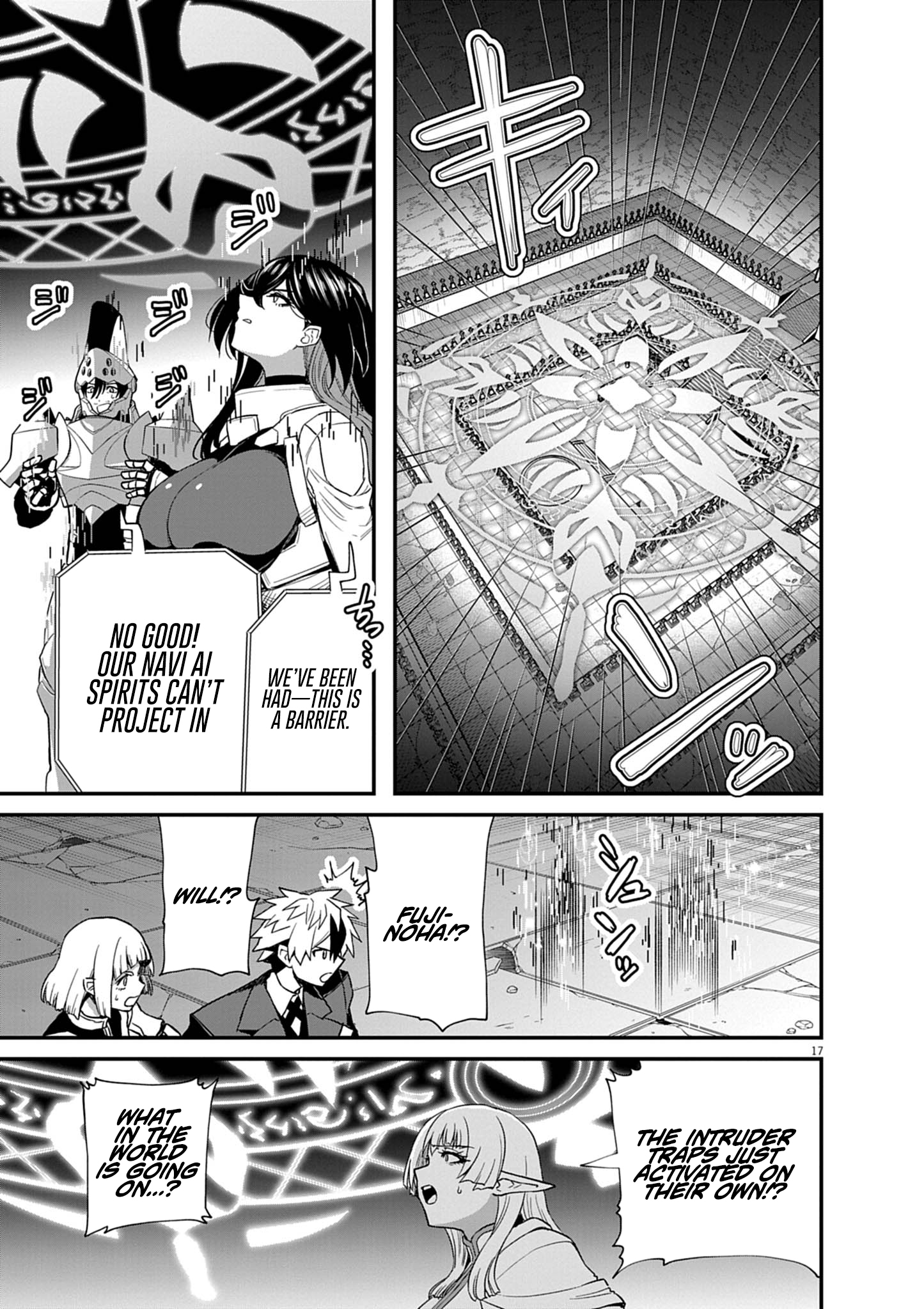 Keishouki Shin Unbreaker – Chapter 14 – Page 19