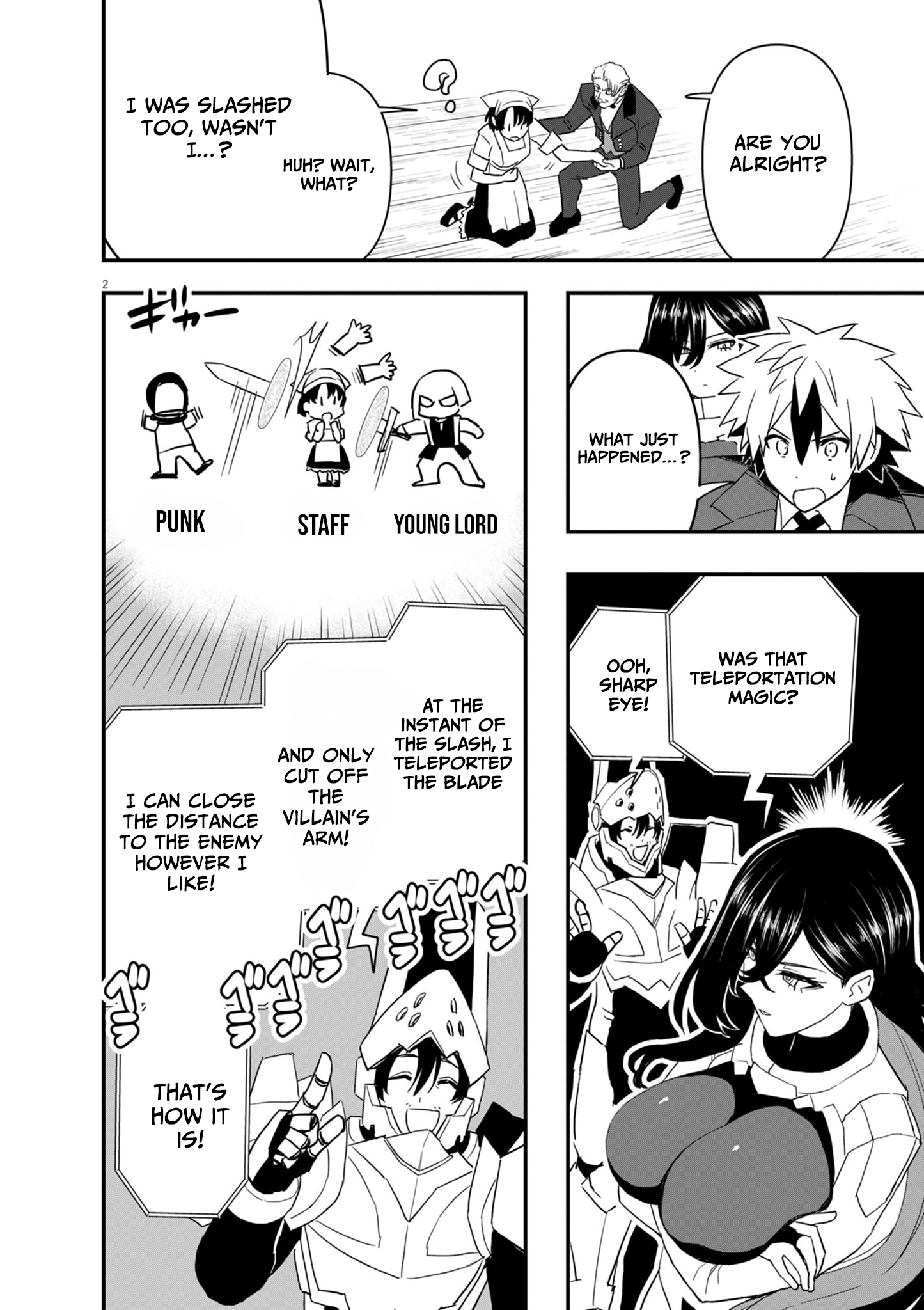 Keishouki Shin Unbreaker – Chapter 09 – Page 3