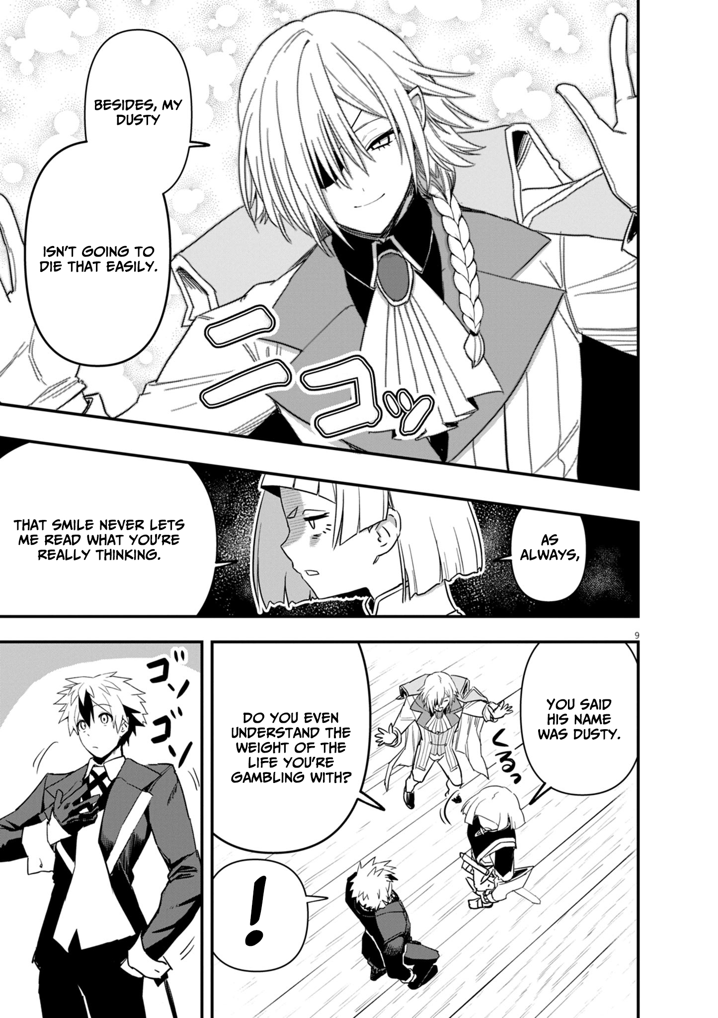 Keishouki Shin Unbreaker – Chapter 09 – Page 10