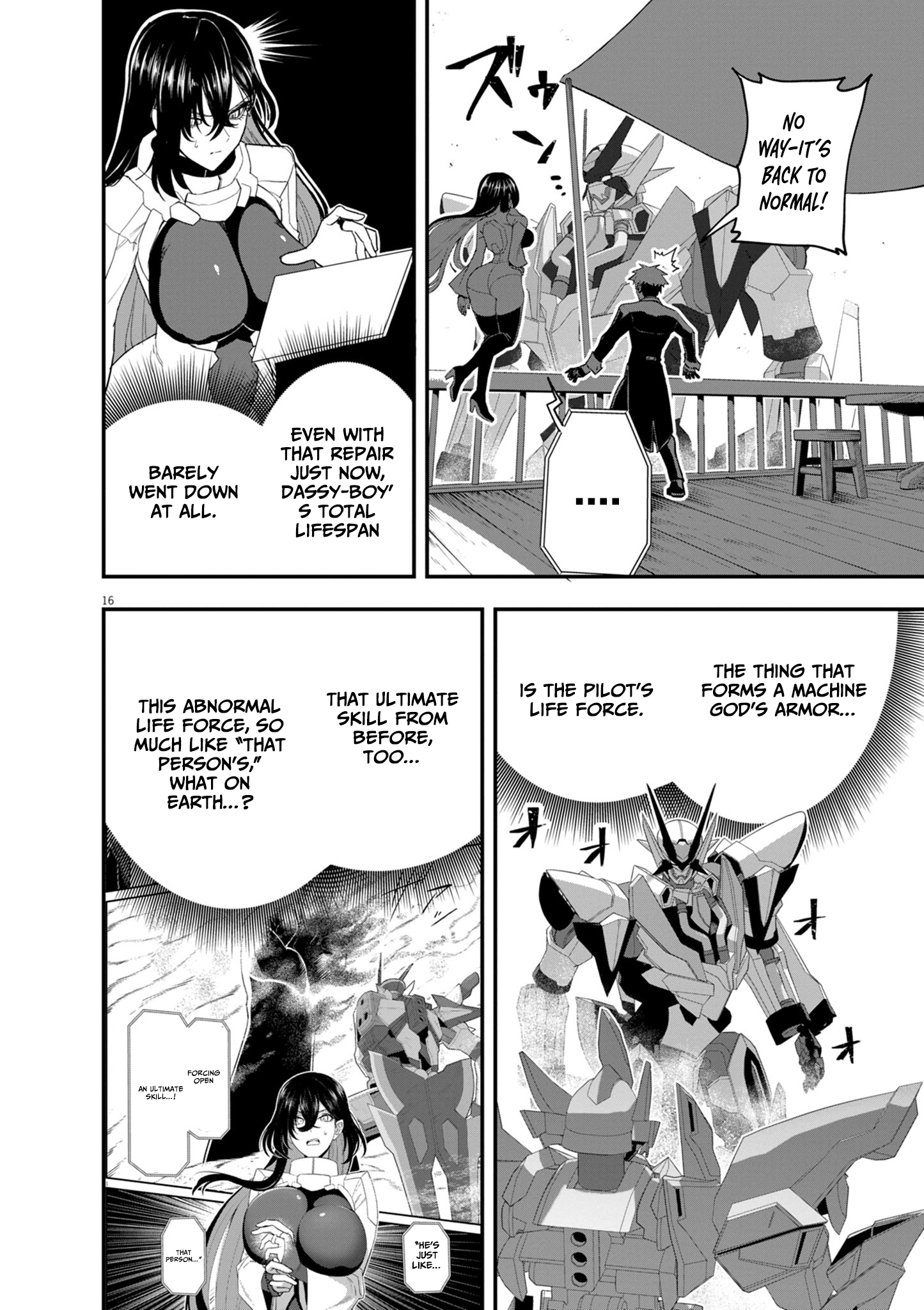 Keishouki Shin Unbreaker – Chapter 09 – Page 17