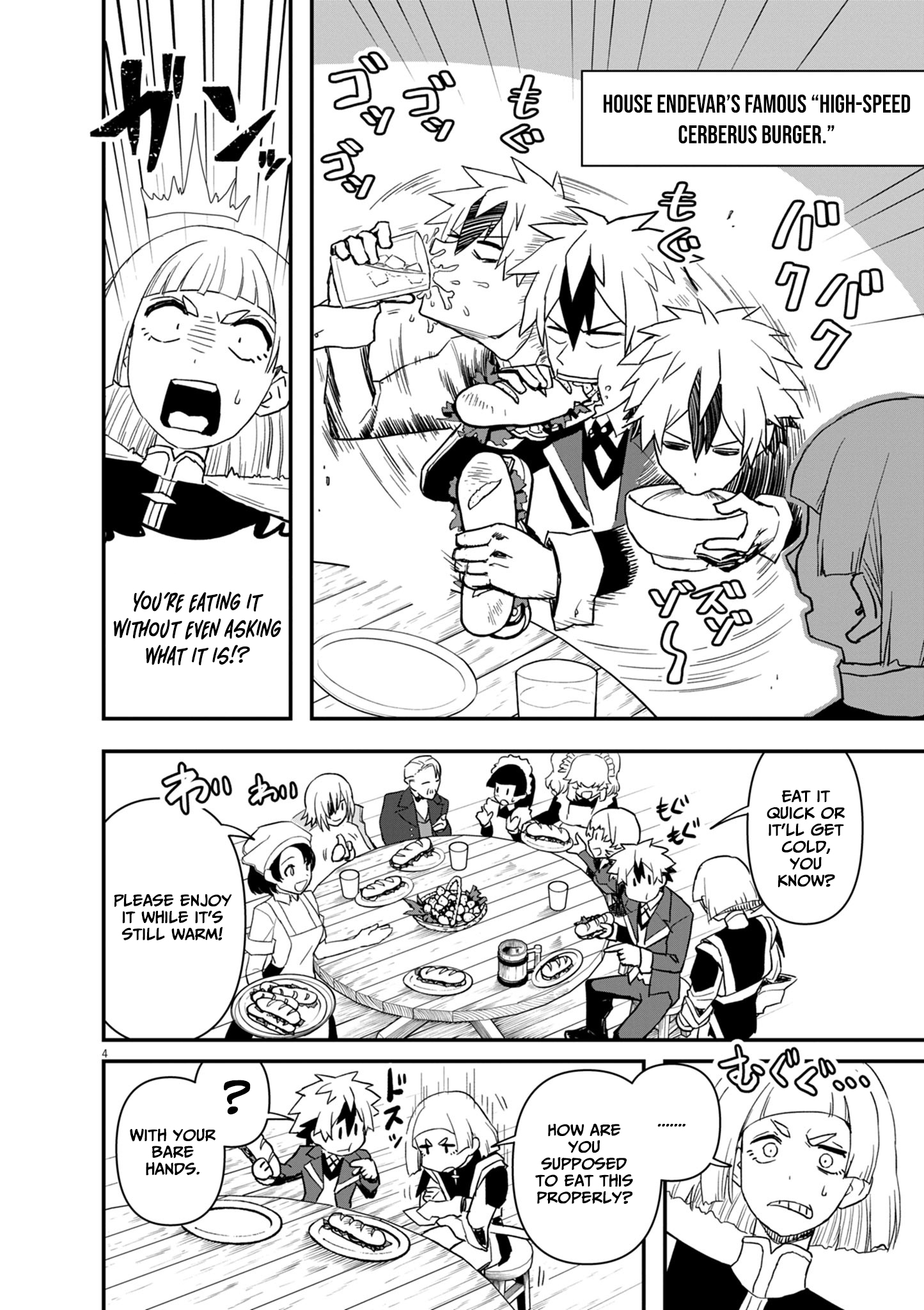 Keishouki Shin Unbreaker – Chapter 08 – Page 5