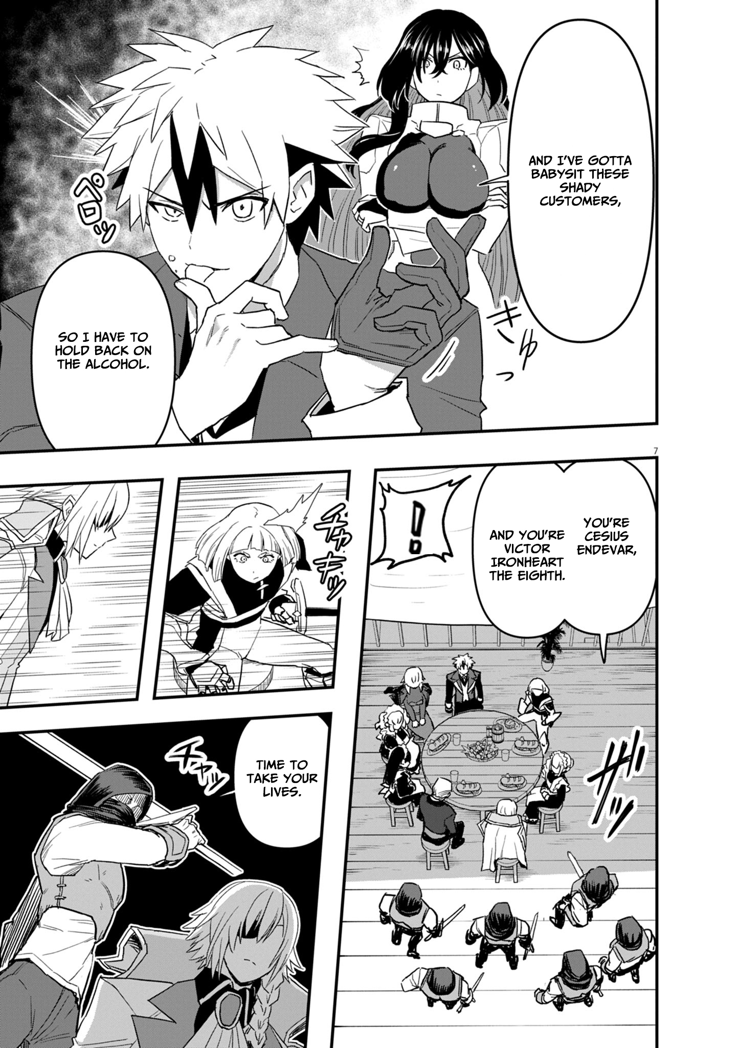 Keishouki Shin Unbreaker – Chapter 08 – Page 8