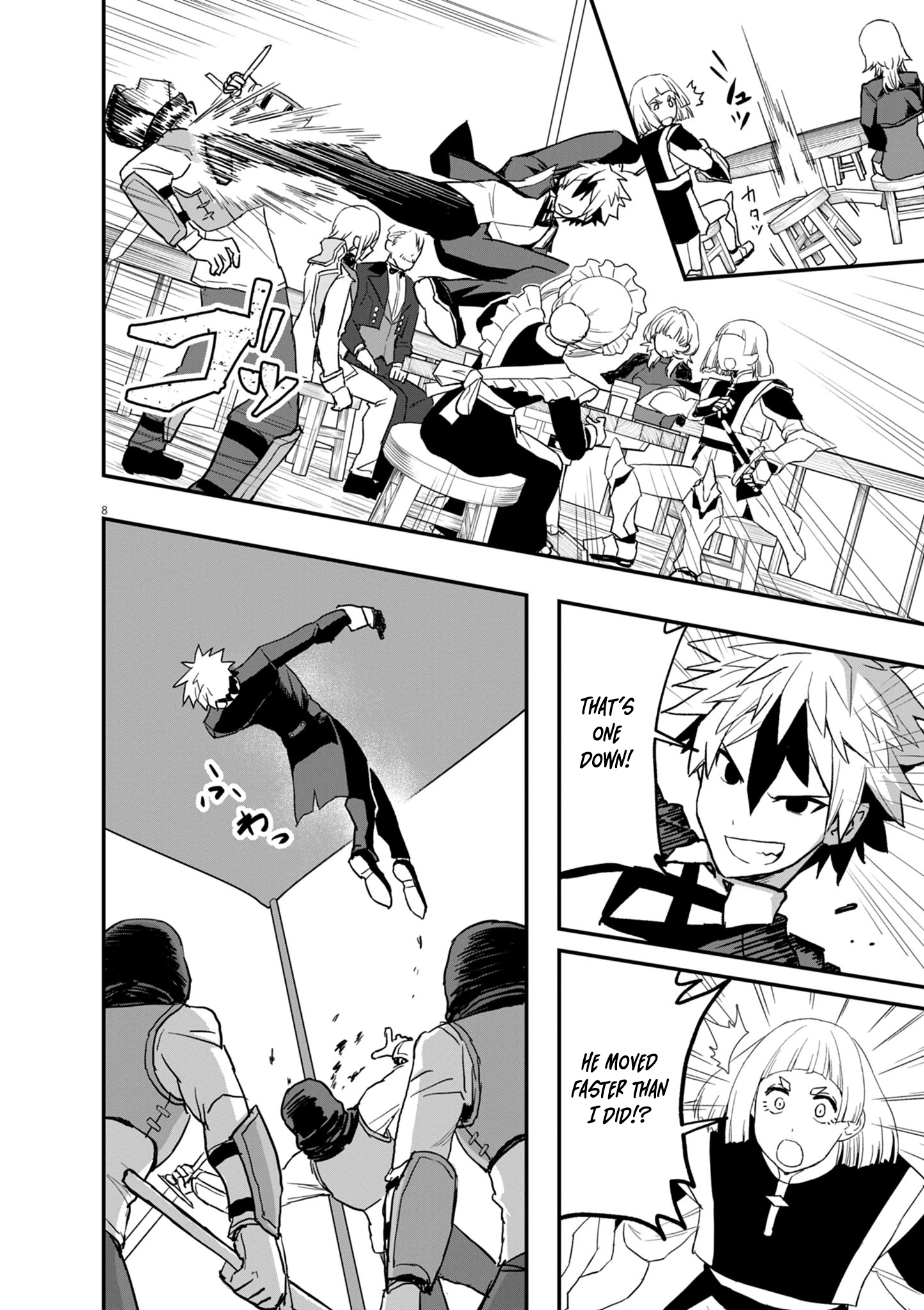 Keishouki Shin Unbreaker – Chapter 08 – Page 9