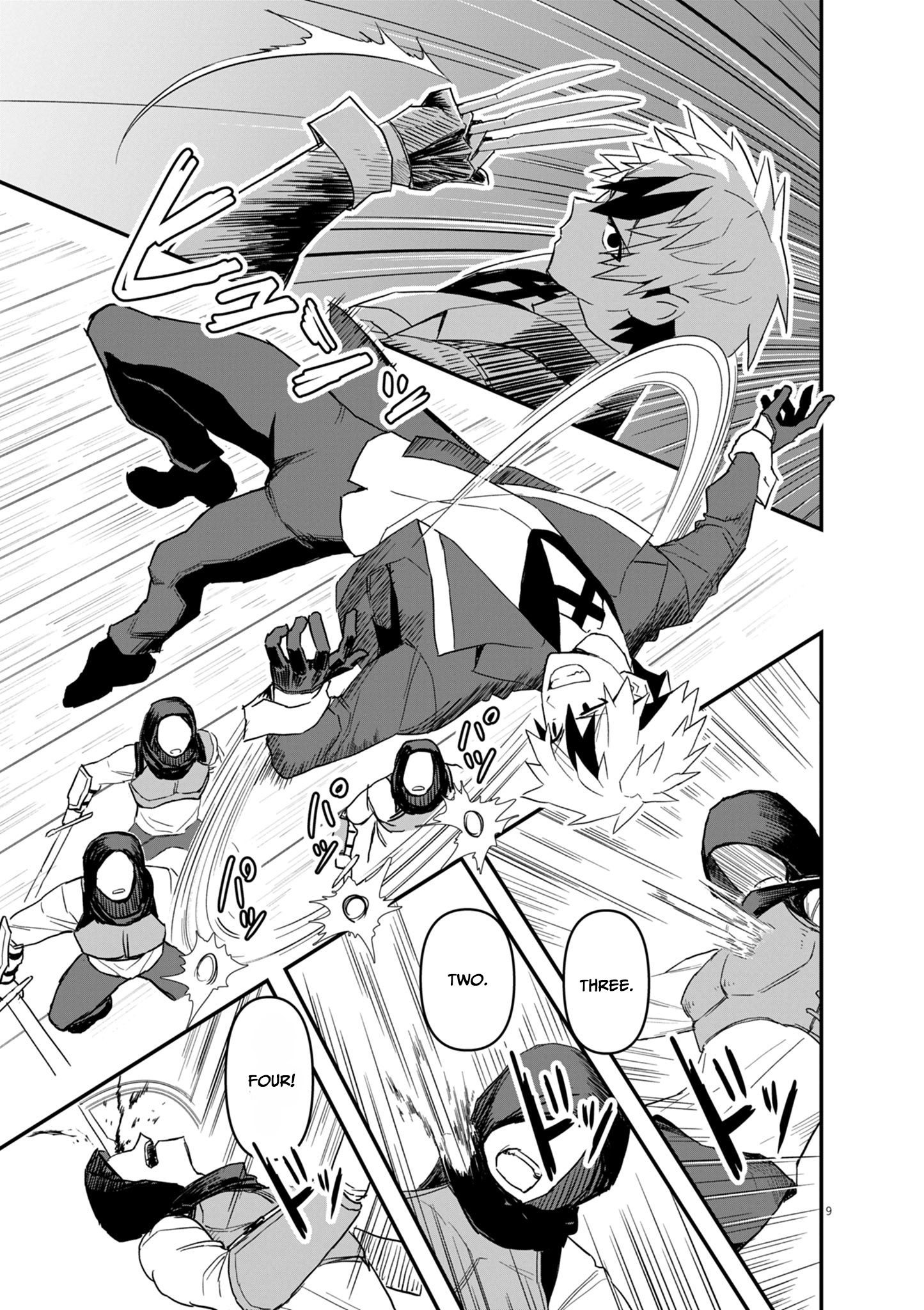 Keishouki Shin Unbreaker – Chapter 08 – Page 10