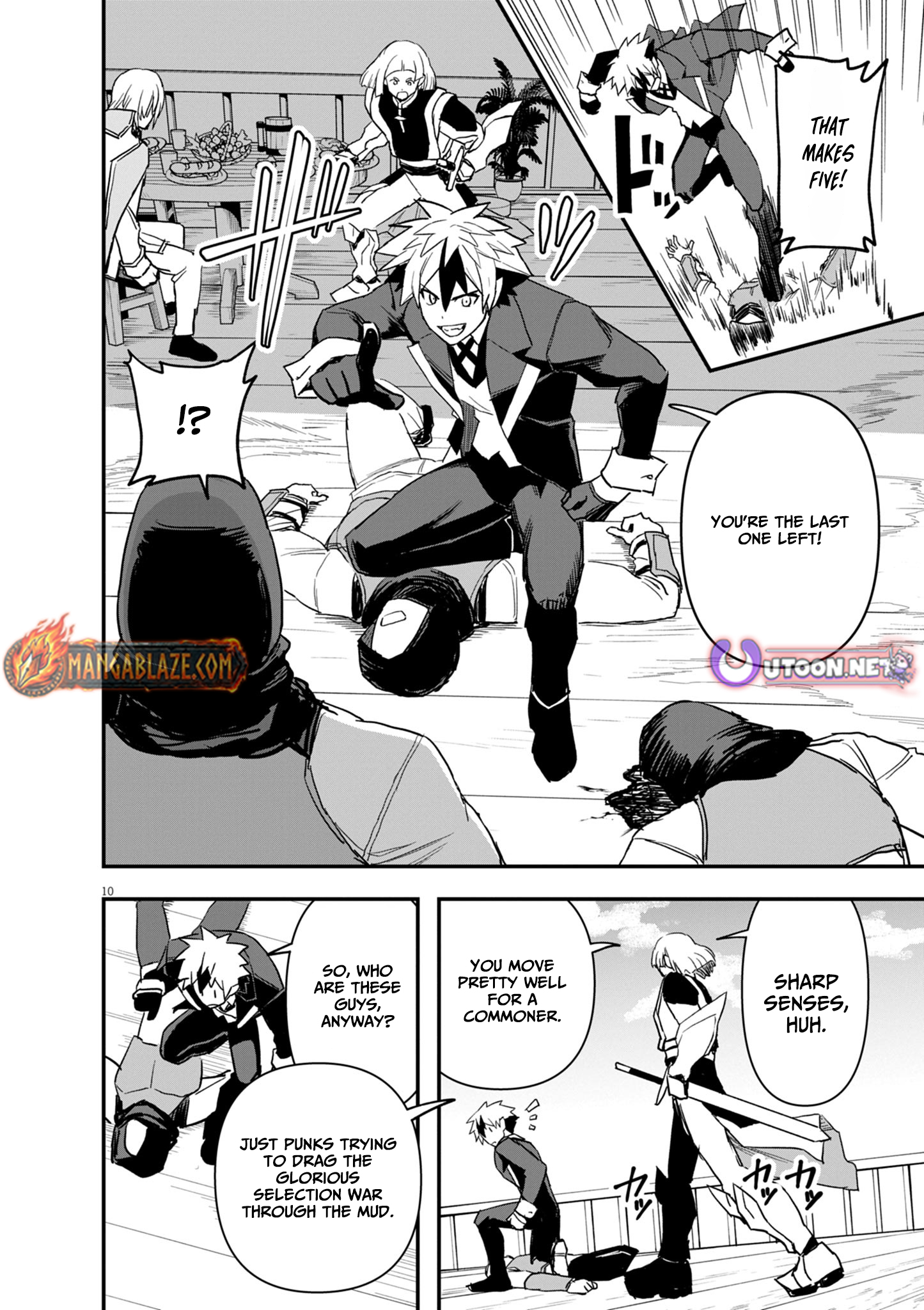 Keishouki Shin Unbreaker – Chapter 08 – Page 11