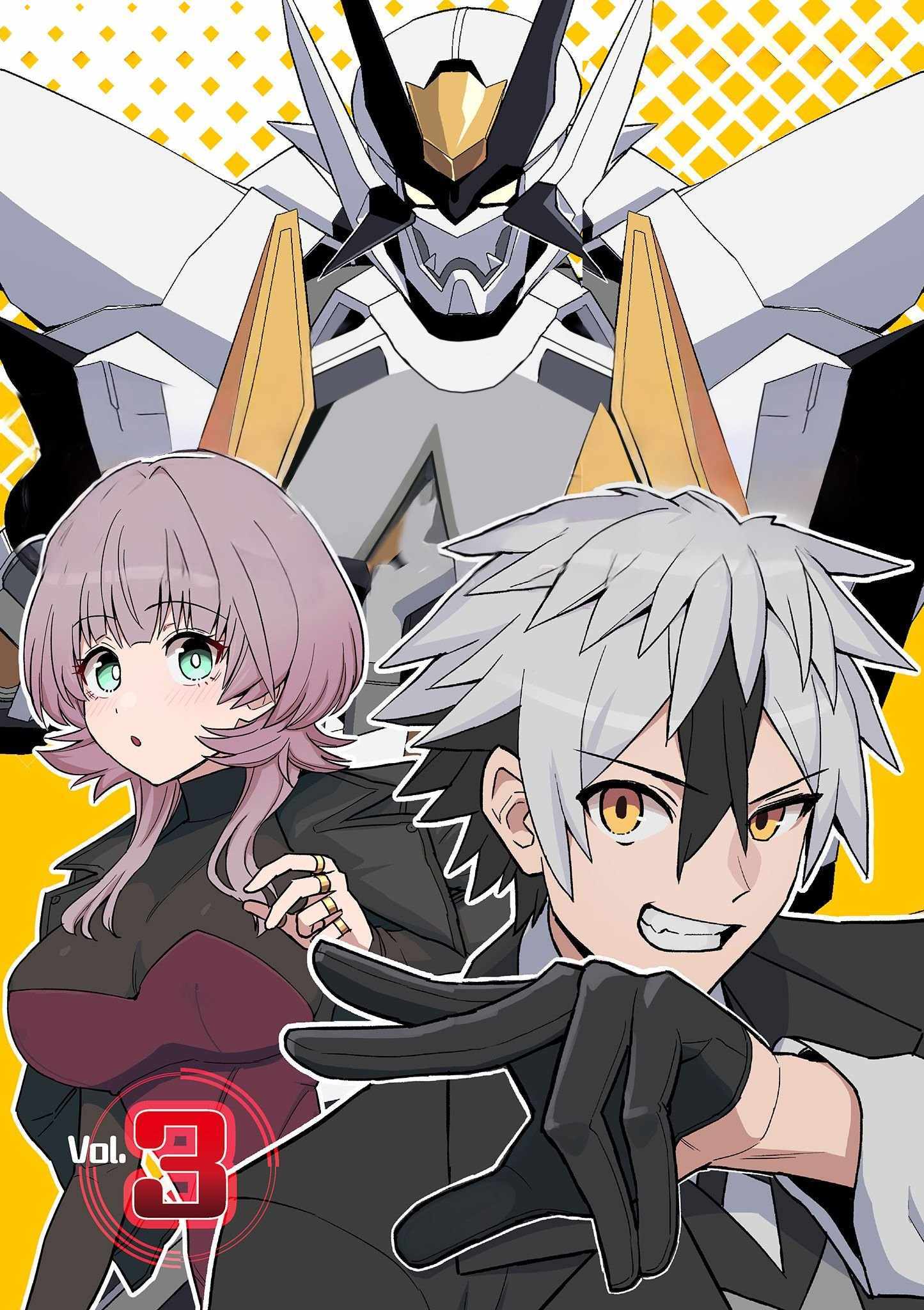 Keishouki Shin Unbreaker – Chapter 03 – Page 3