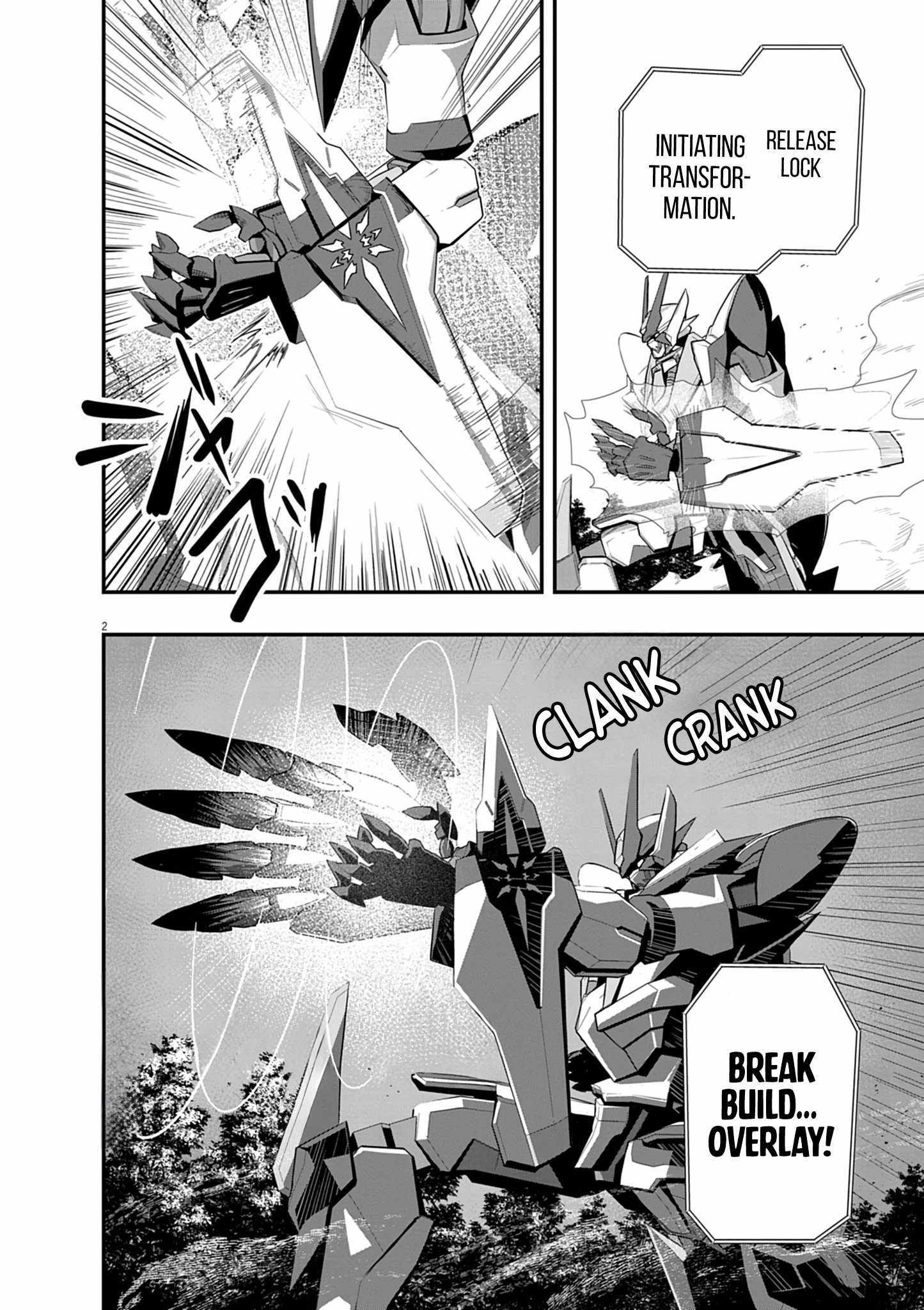 Keishouki Shin Unbreaker – Chapter 03 – Page 5