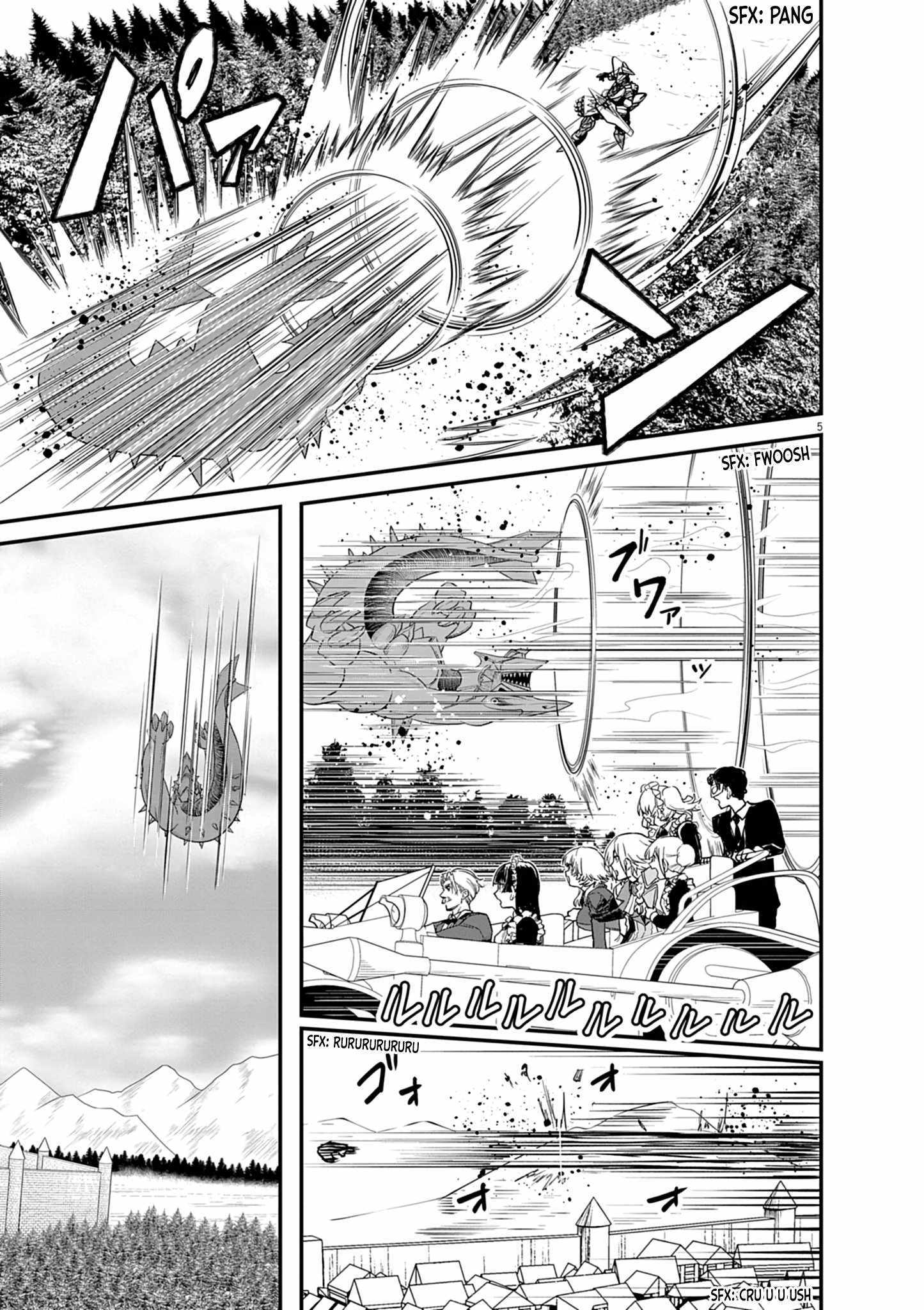 Keishouki Shin Unbreaker – Chapter 03 – Page 8