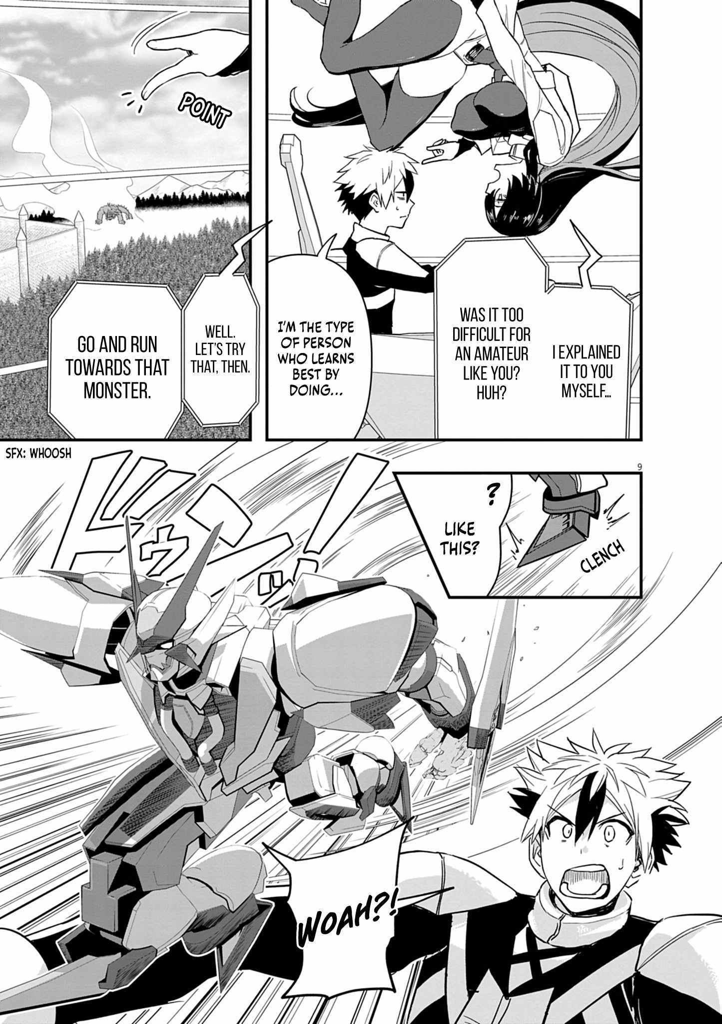 Keishouki Shin Unbreaker – Chapter 03 – Page 12