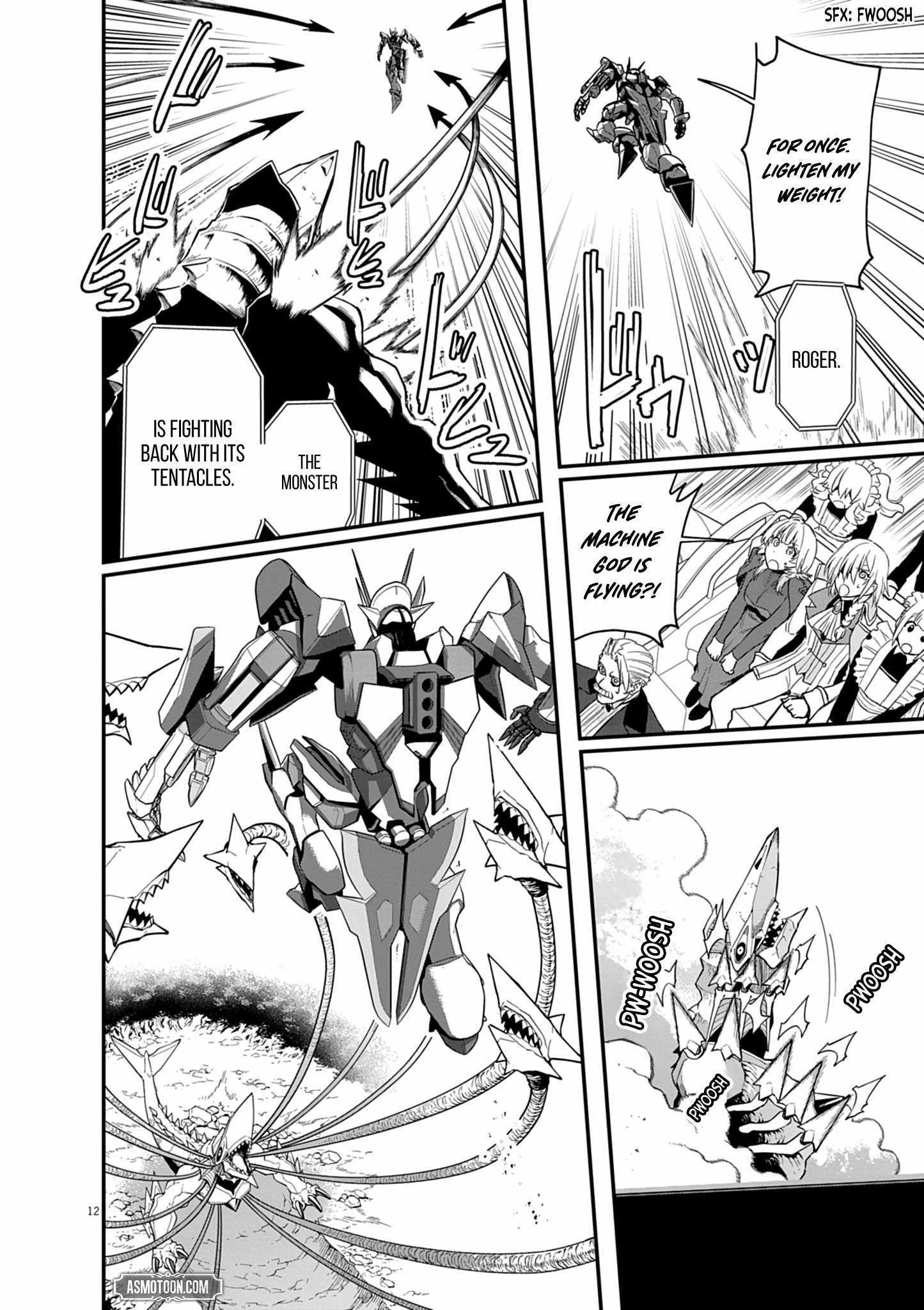 Keishouki Shin Unbreaker – Chapter 03 – Page 15