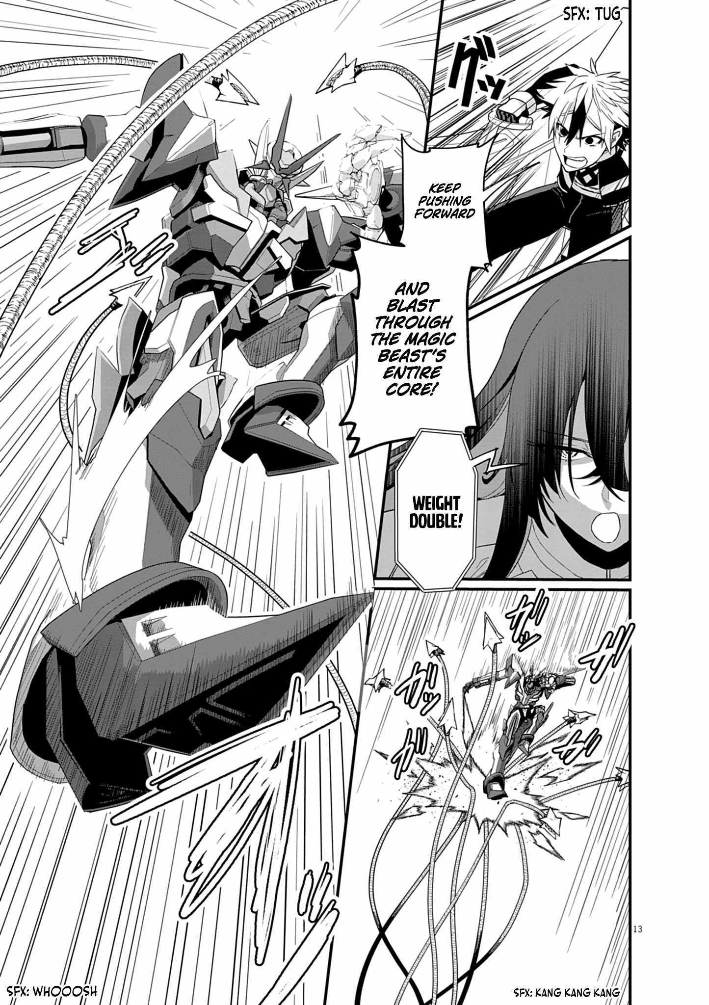 Keishouki Shin Unbreaker – Chapter 03 – Page 16