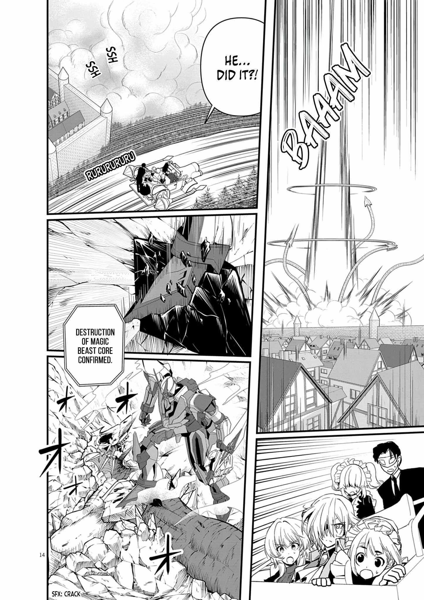 Keishouki Shin Unbreaker – Chapter 03 – Page 17