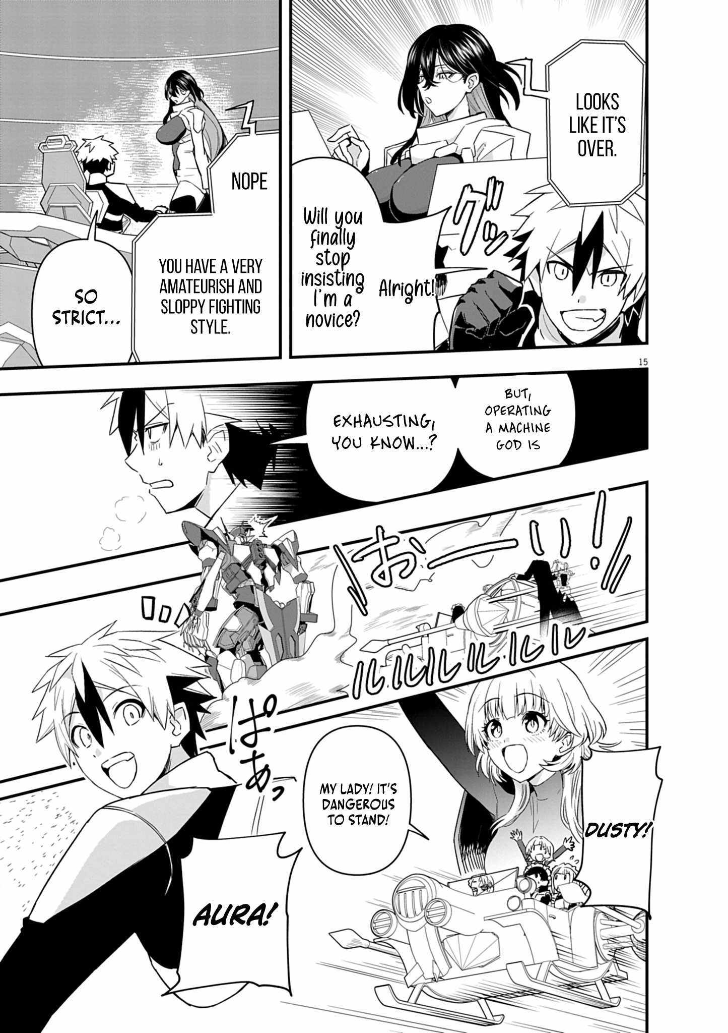 Keishouki Shin Unbreaker – Chapter 03 – Page 18