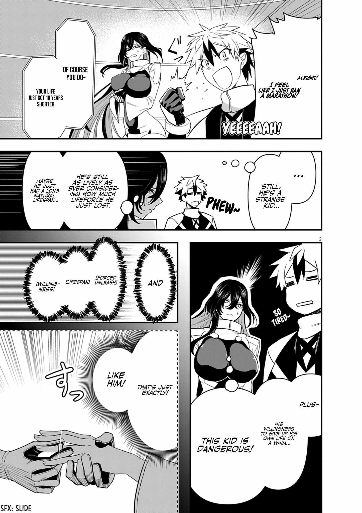 Keishouki Shin Unbreaker – Chapter 05 – Page 5