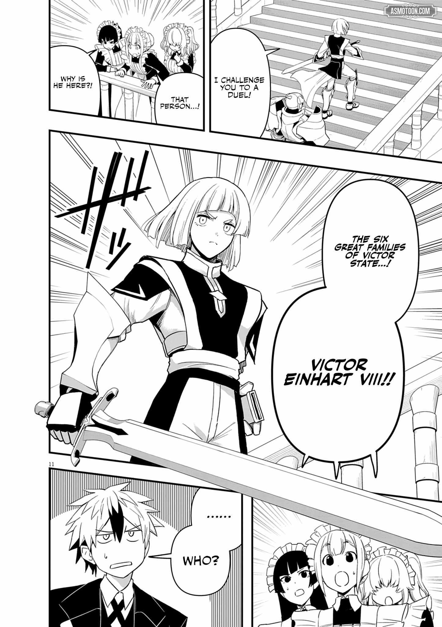 Keishouki Shin Unbreaker – Chapter 05 – Page 14