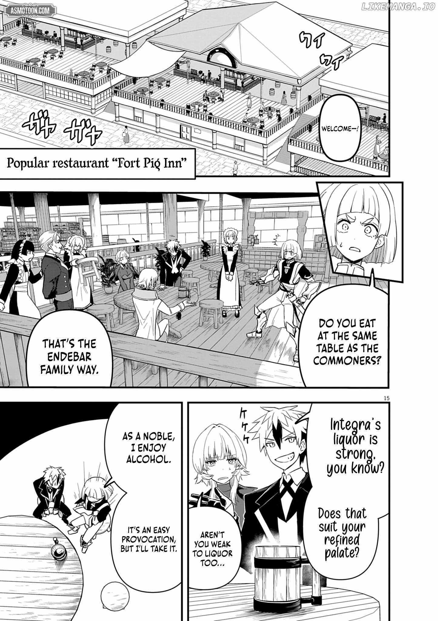 Keishouki Shin Unbreaker – Chapter 07 – Page 3