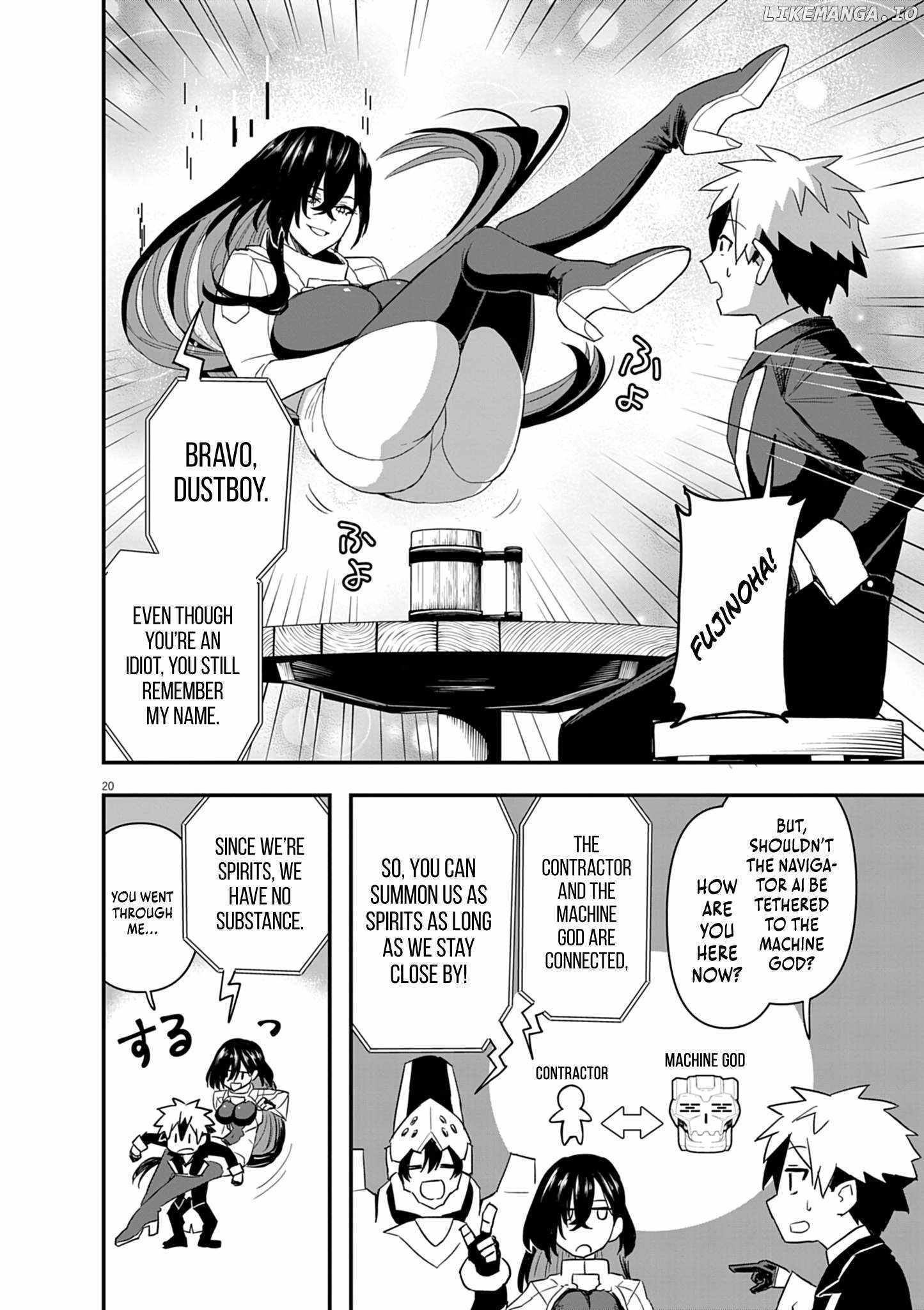 Keishouki Shin Unbreaker – Chapter 07 – Page 8