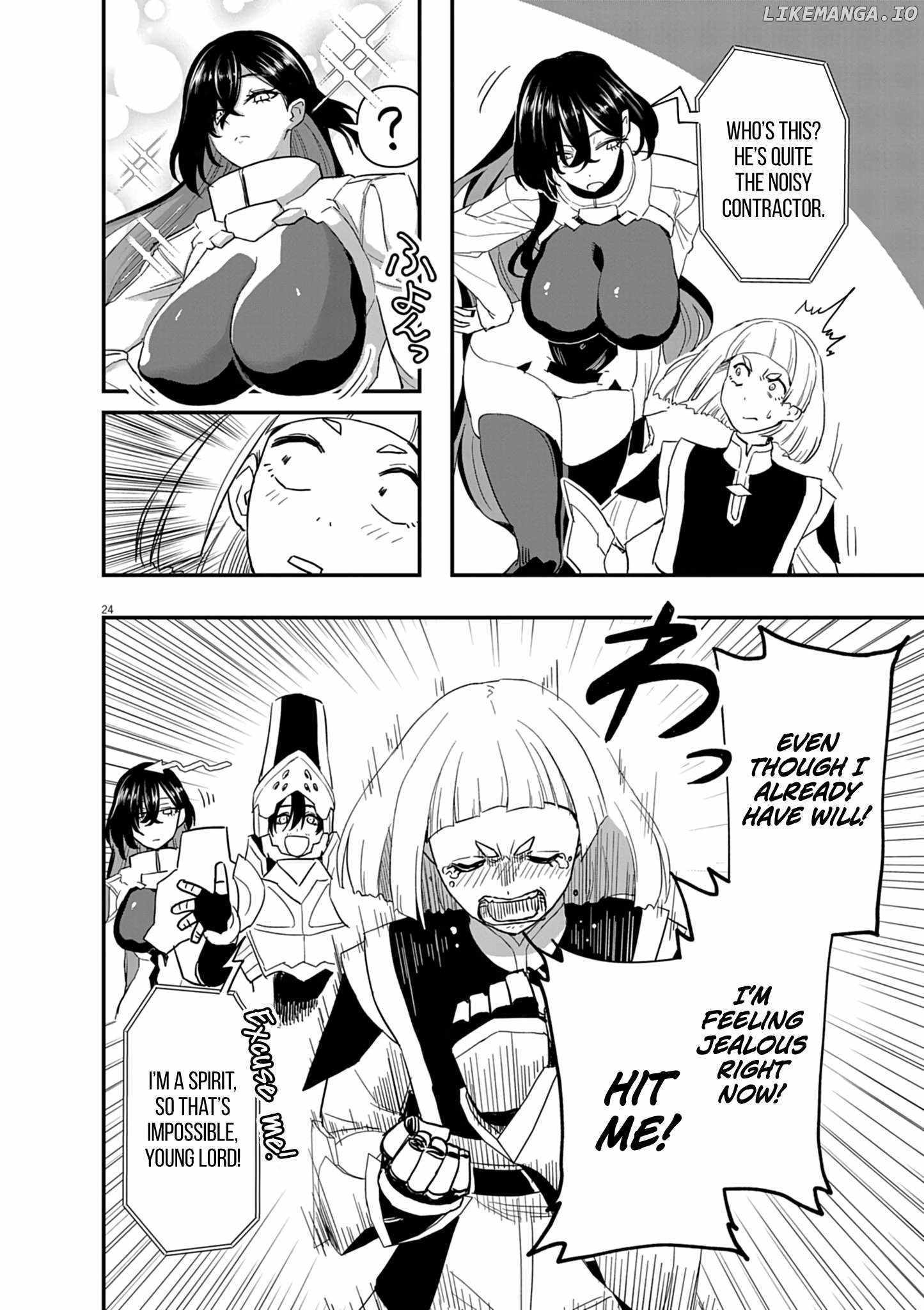 Keishouki Shin Unbreaker – Chapter 07 – Page 12