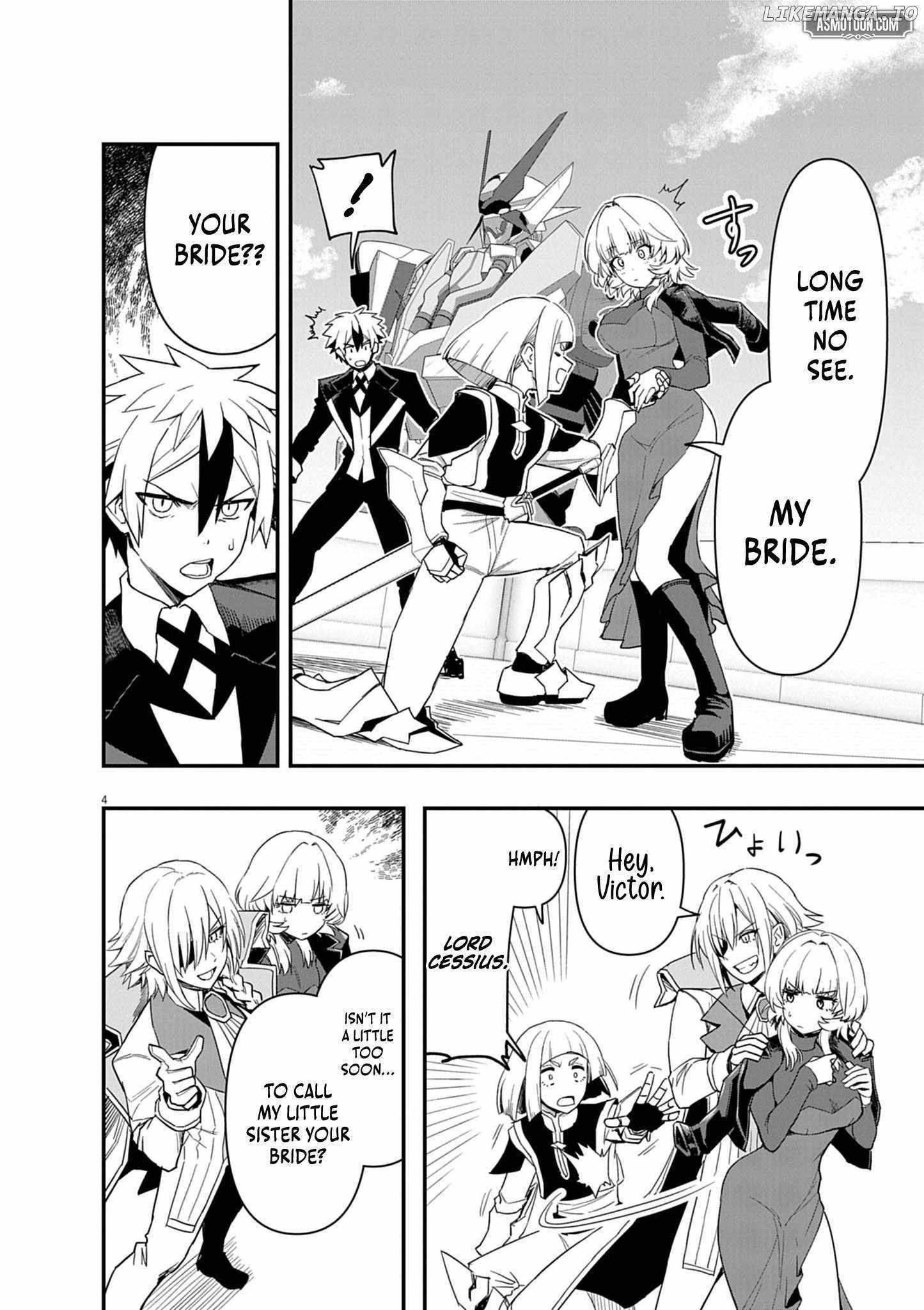 Keishouki Shin Unbreaker – Chapter 06 – Page 7