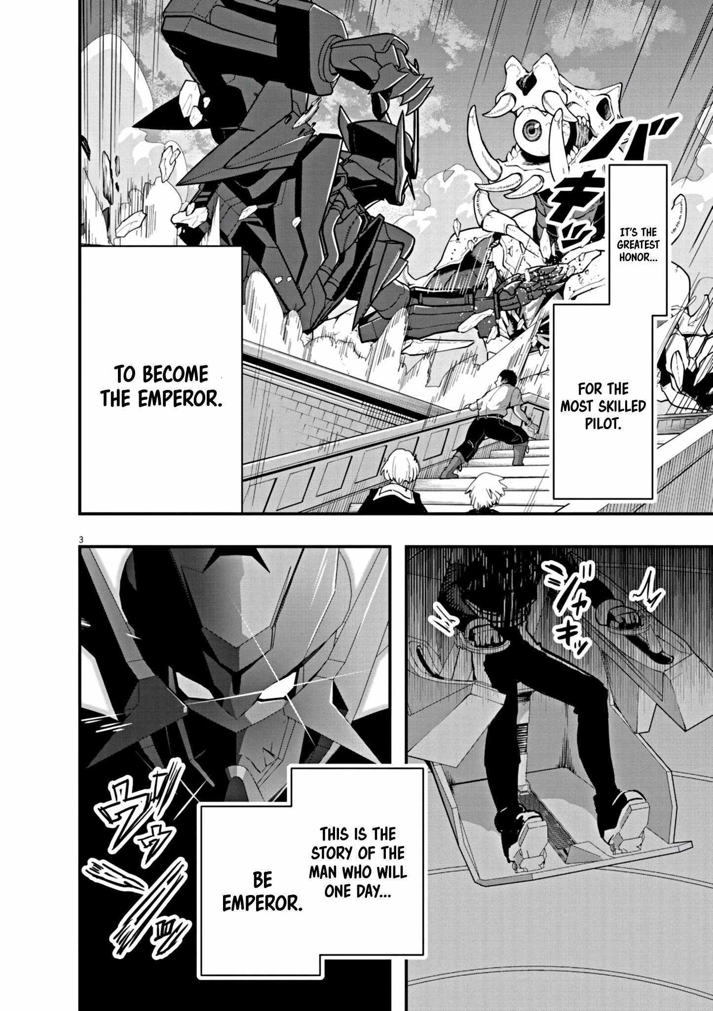 Keishouki Shin Unbreaker – Chapter 01 – Page 6