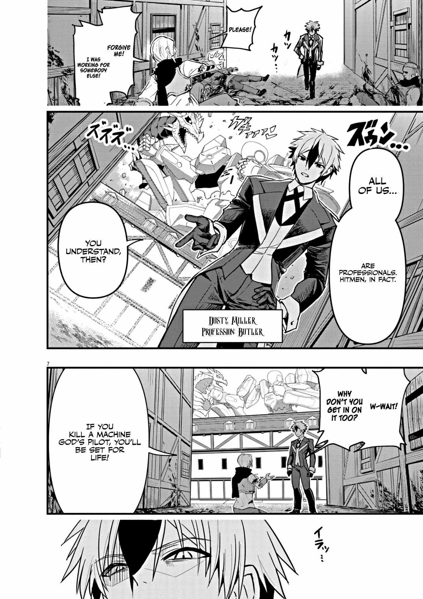 Keishouki Shin Unbreaker – Chapter 01 – Page 9