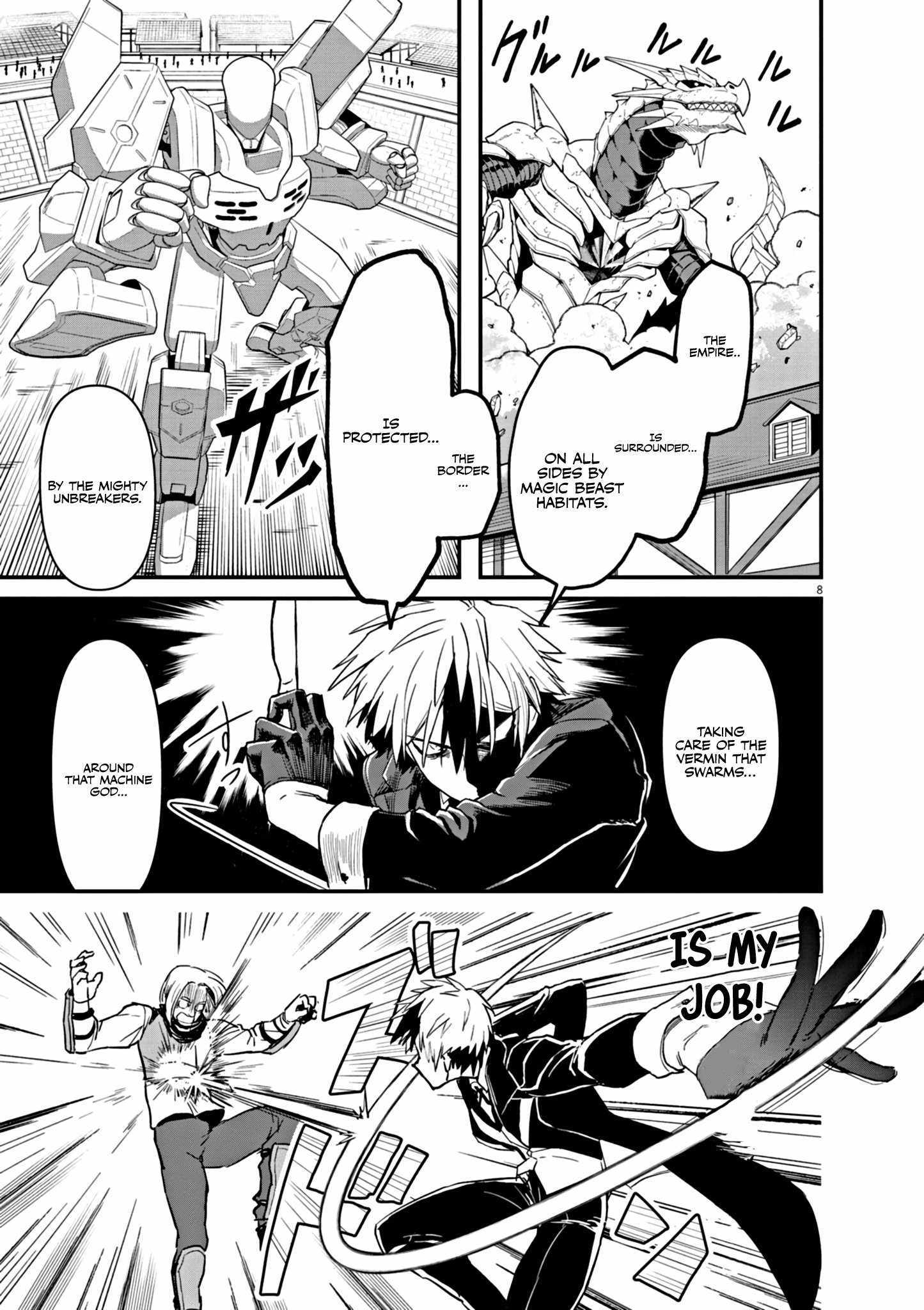 Keishouki Shin Unbreaker – Chapter 01 – Page 10