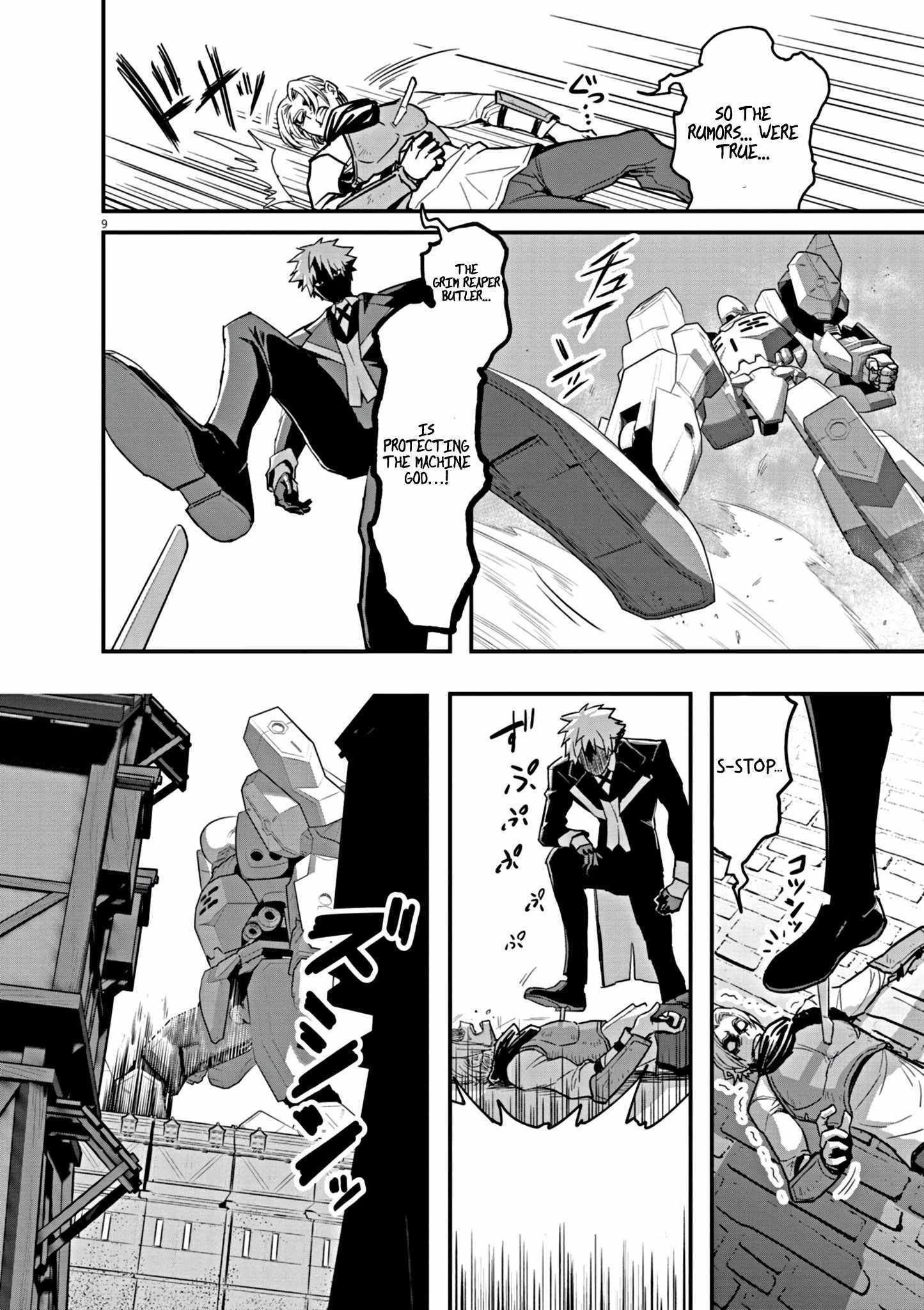 Keishouki Shin Unbreaker – Chapter 01 – Page 11