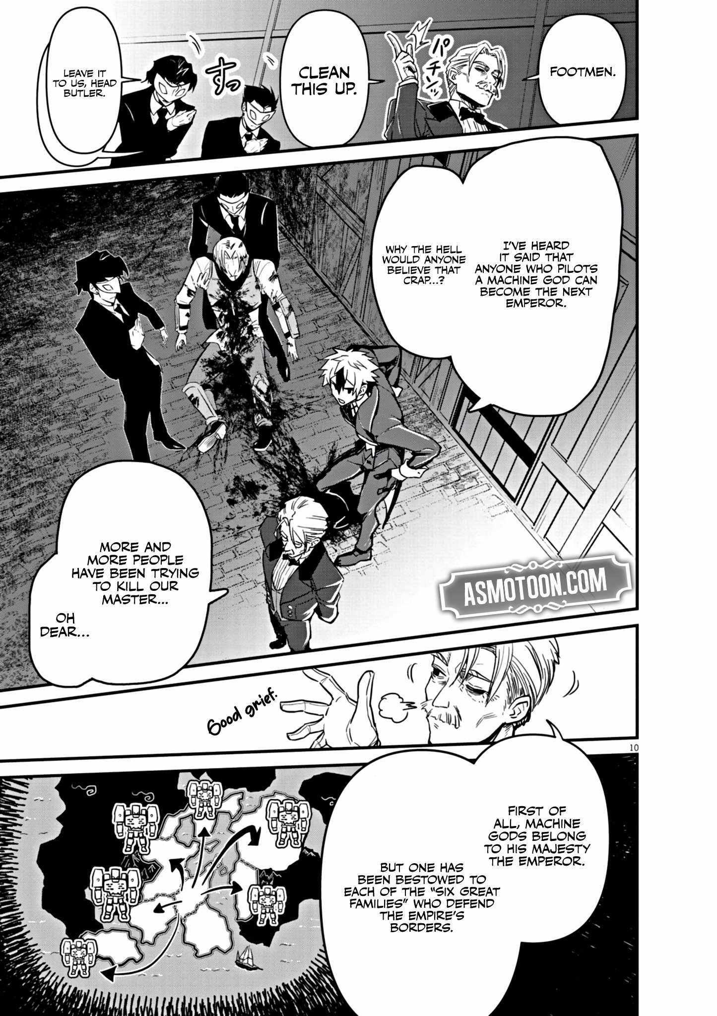 Keishouki Shin Unbreaker – Chapter 01 – Page 12