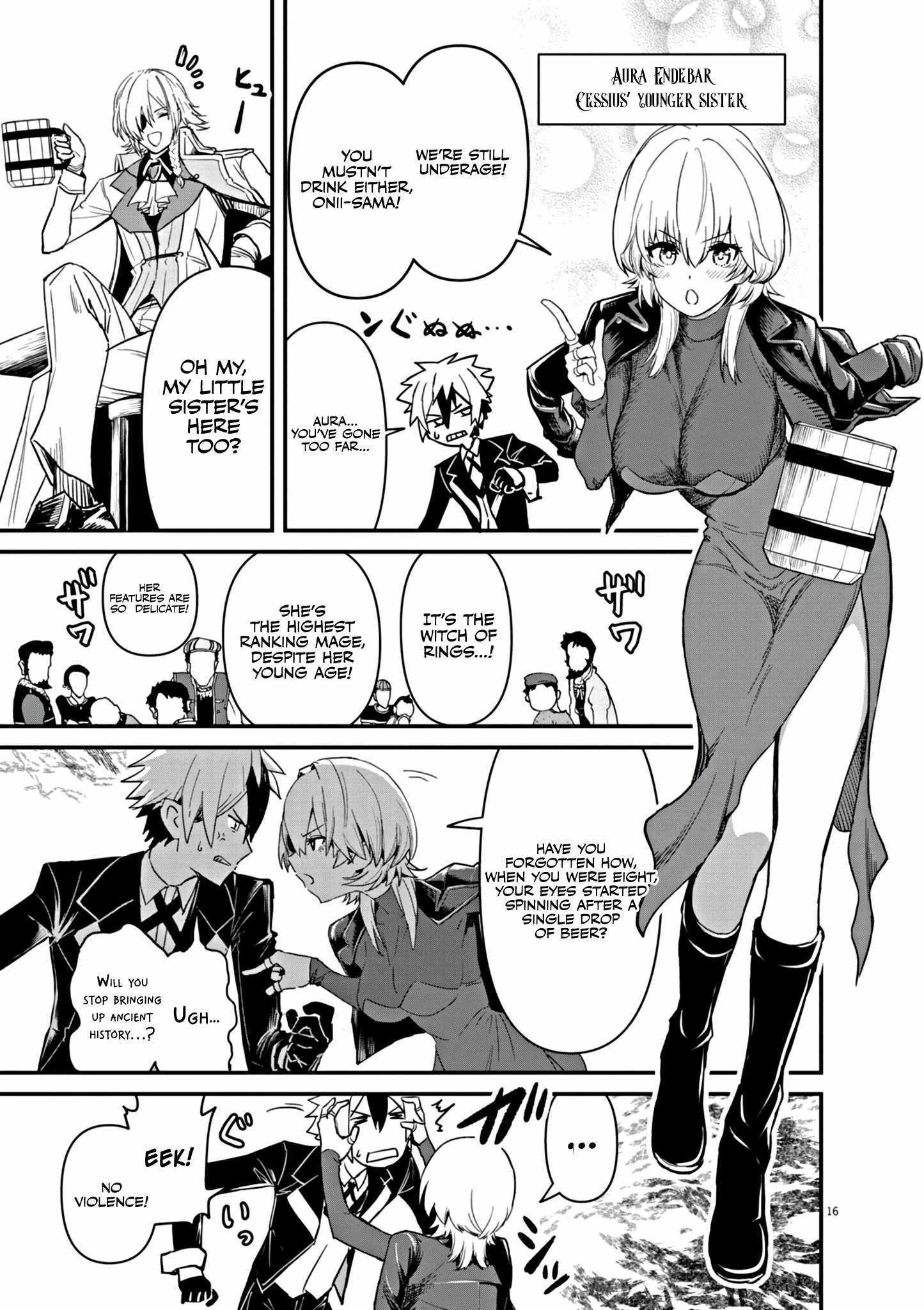 Keishouki Shin Unbreaker – Chapter 01 – Page 18