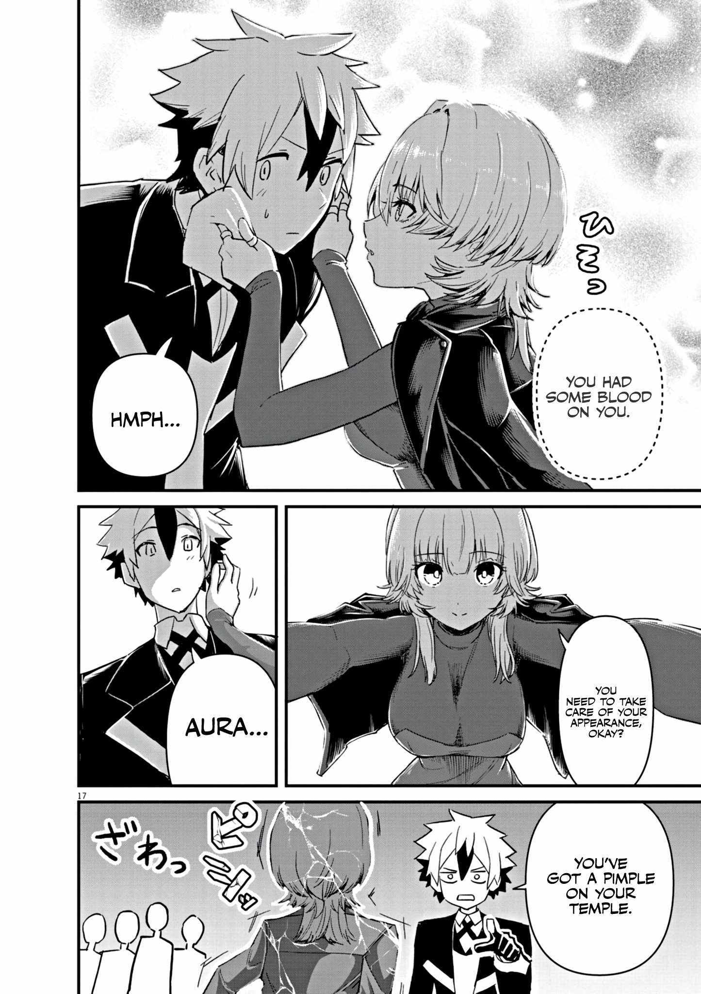 Keishouki Shin Unbreaker – Chapter 01 – Page 19