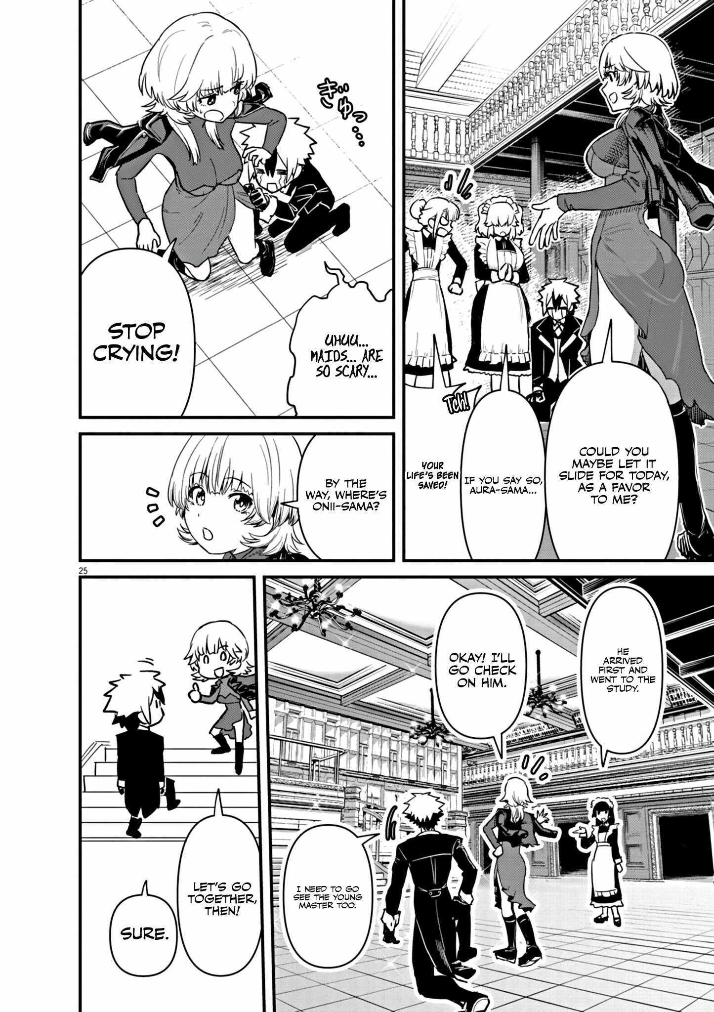 Keishouki Shin Unbreaker – Chapter 01 – Page 27