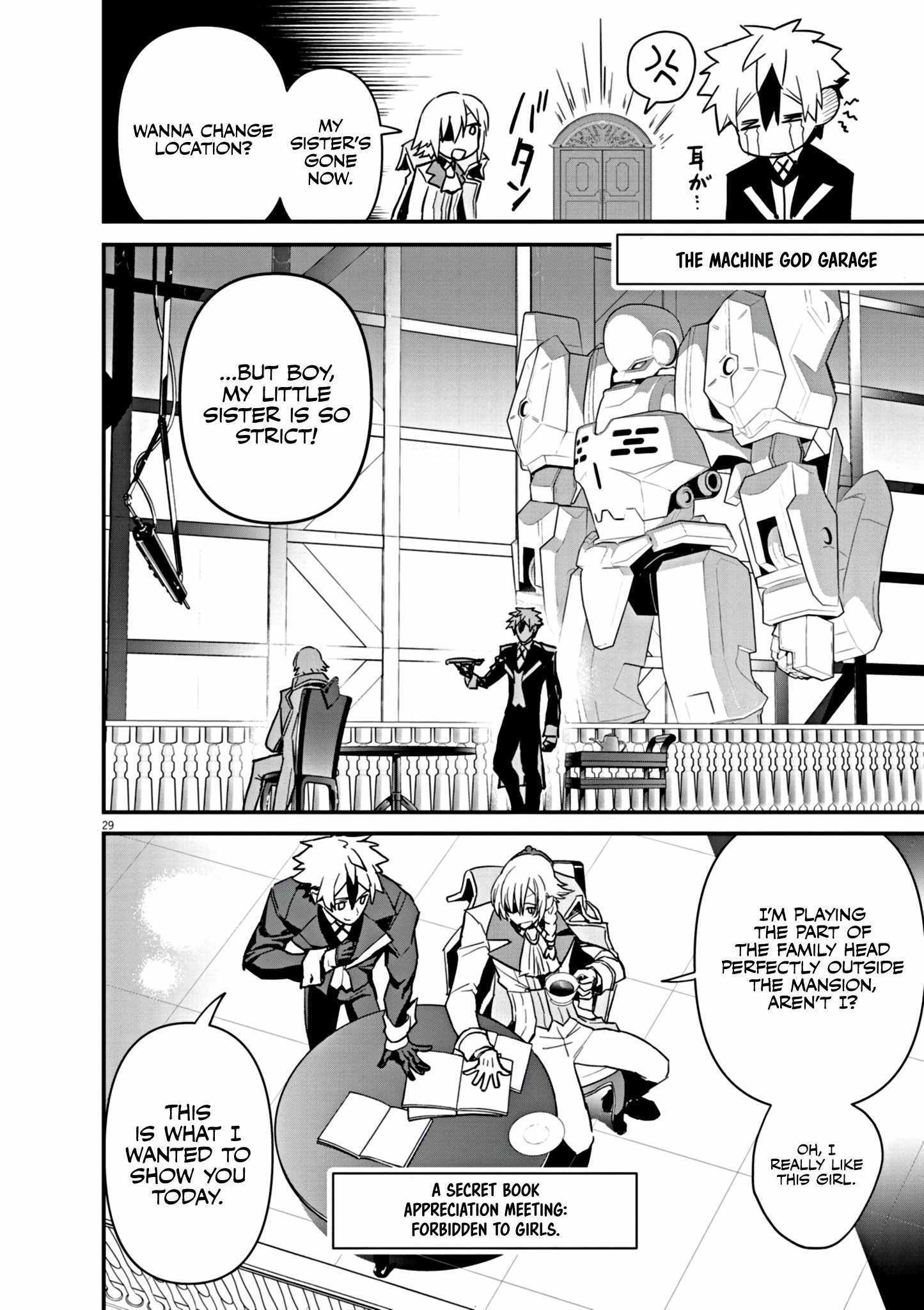 Keishouki Shin Unbreaker – Chapter 01 – Page 31