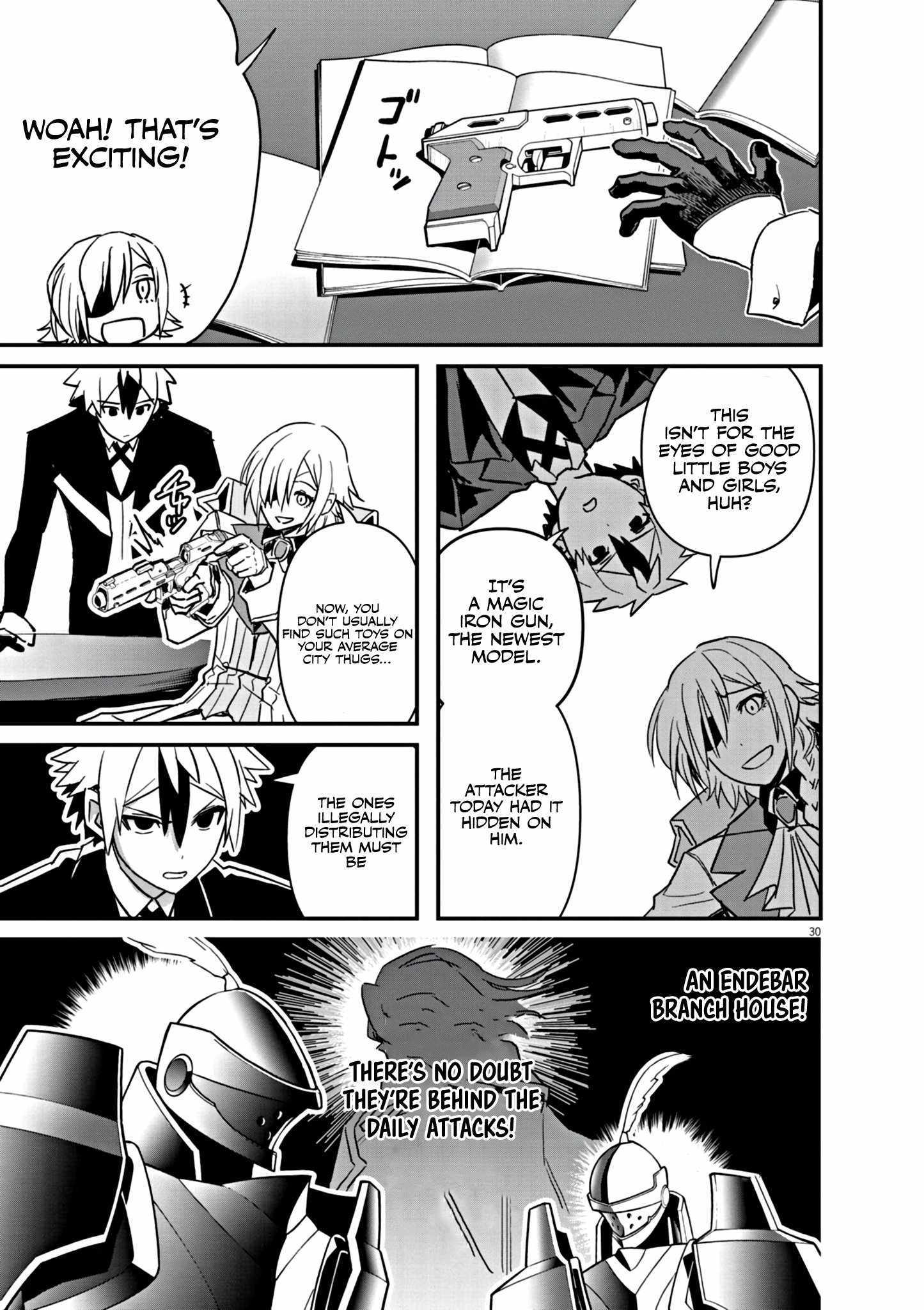 Keishouki Shin Unbreaker – Chapter 01 – Page 32