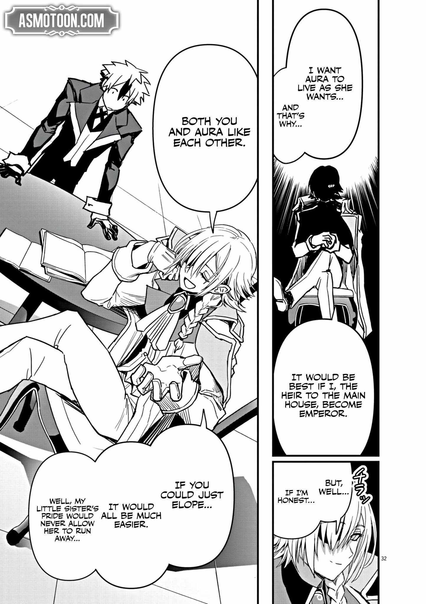 Keishouki Shin Unbreaker – Chapter 01 – Page 34