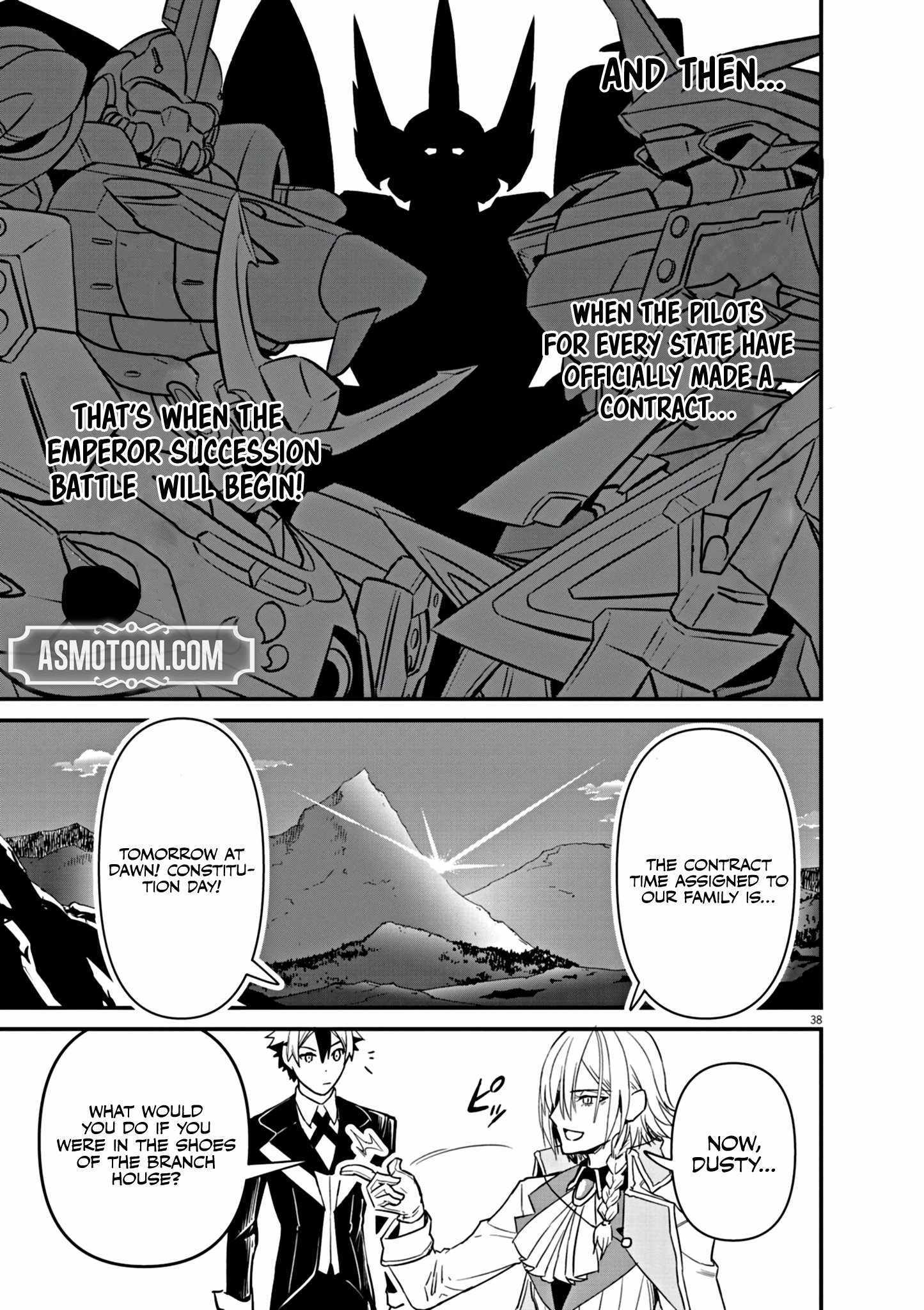 Keishouki Shin Unbreaker – Chapter 01 – Page 40