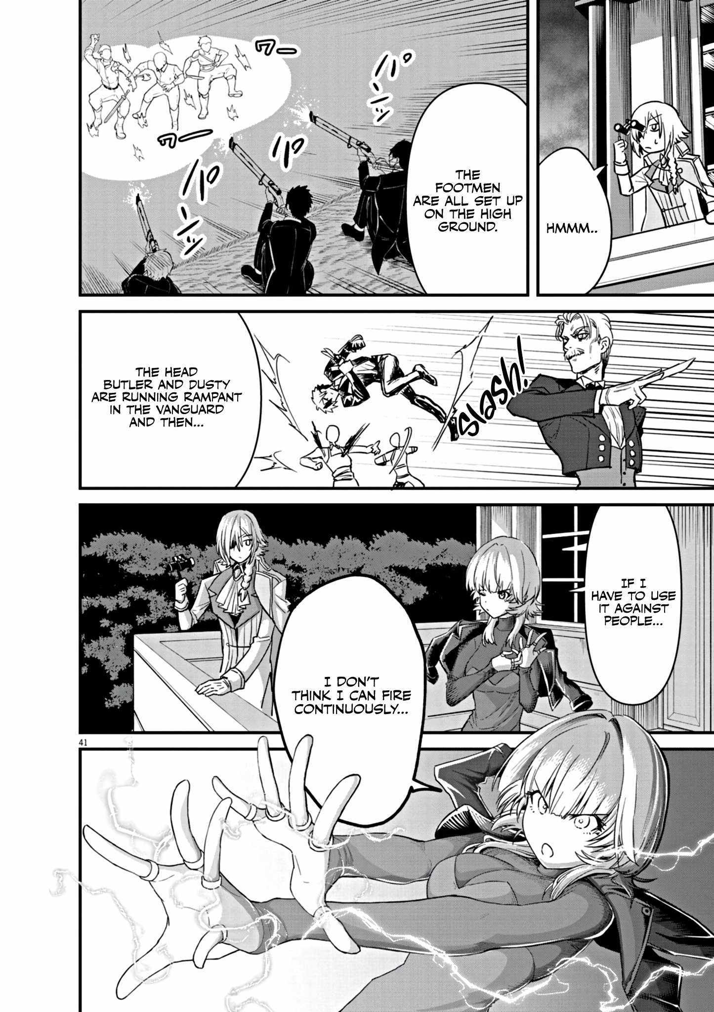 Keishouki Shin Unbreaker – Chapter 01 – Page 43