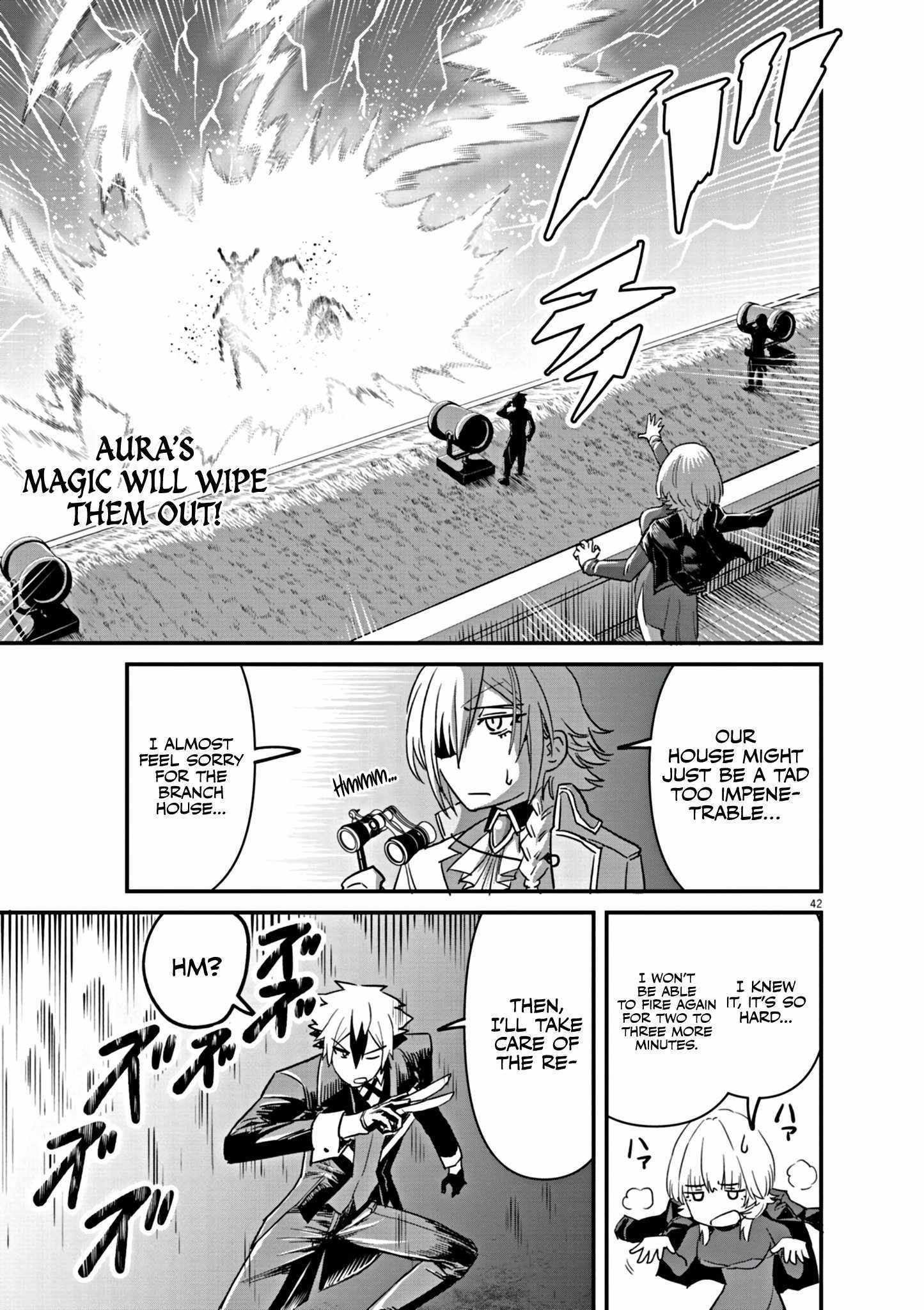 Keishouki Shin Unbreaker – Chapter 01 – Page 44