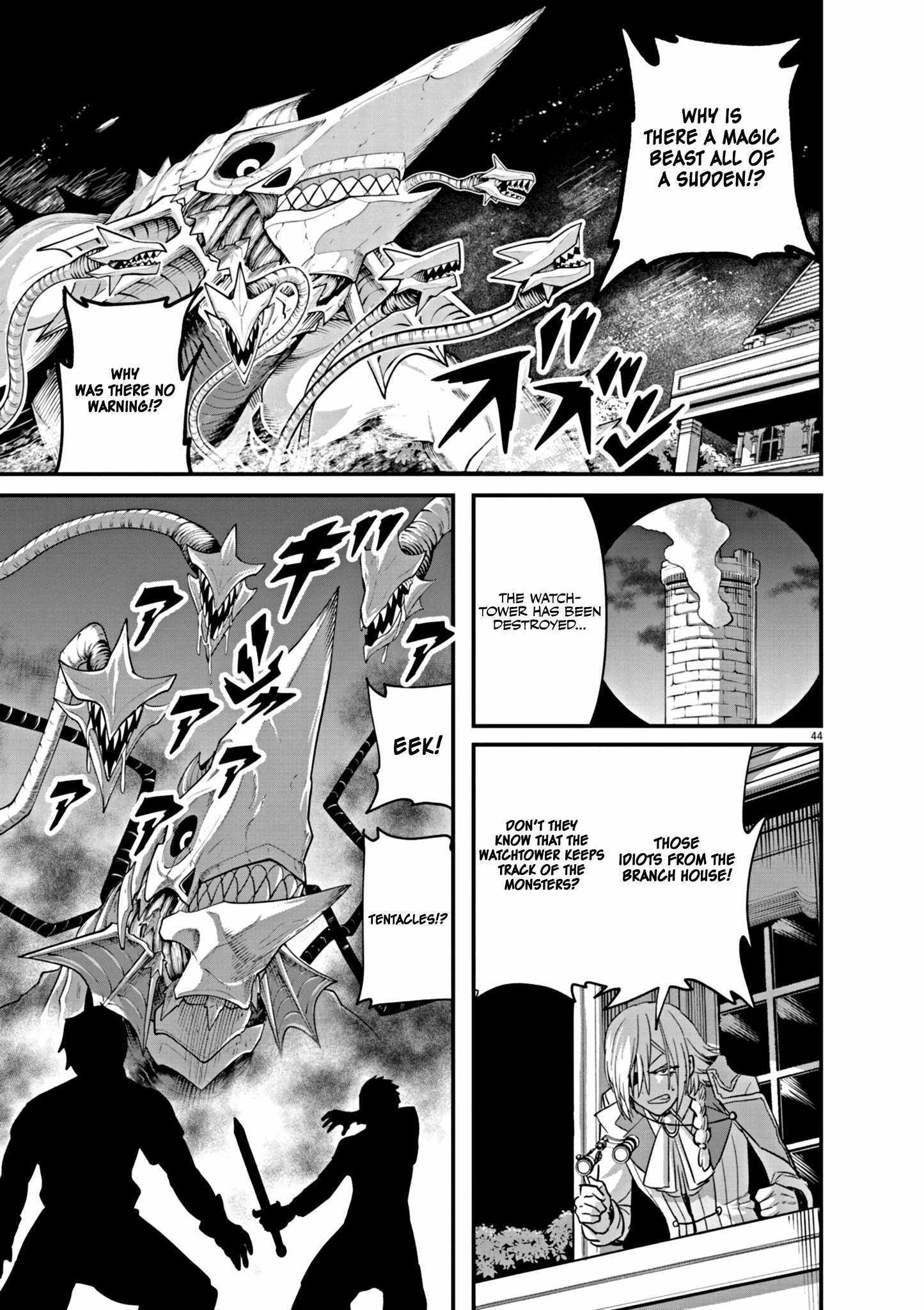 Keishouki Shin Unbreaker – Chapter 01 – Page 46