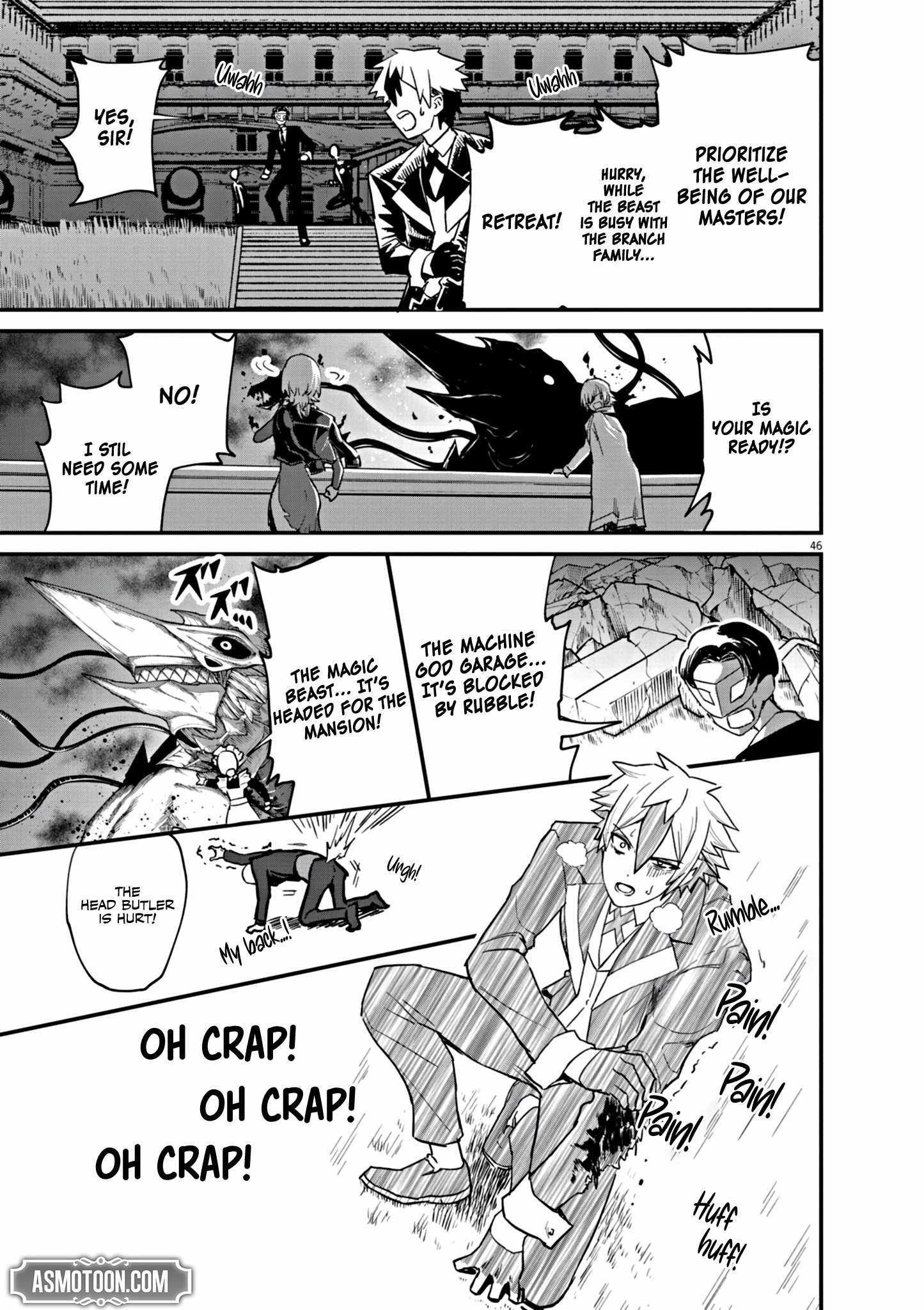 Keishouki Shin Unbreaker – Chapter 01 – Page 48