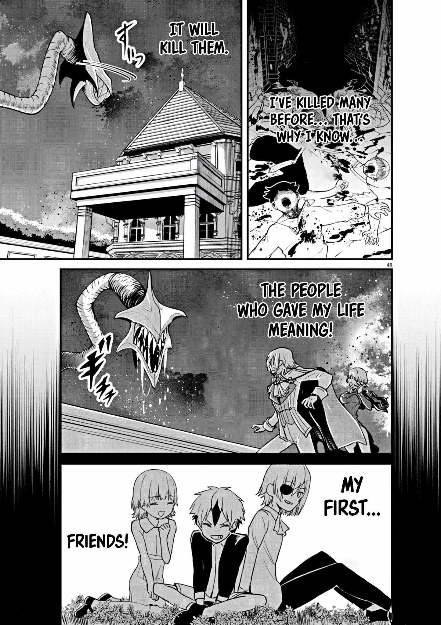 Keishouki Shin Unbreaker – Chapter 01 – Page 50