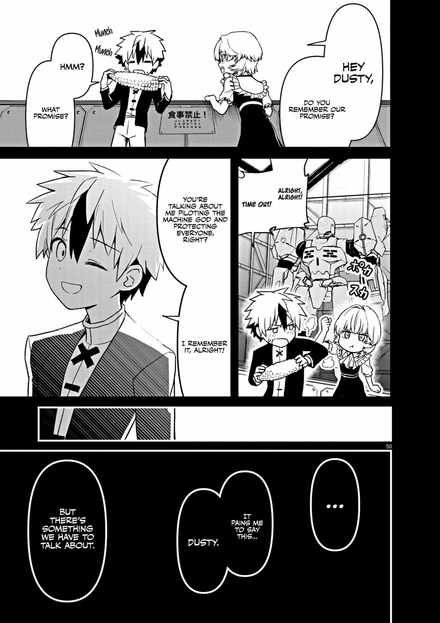 Keishouki Shin Unbreaker – Chapter 01 – Page 52