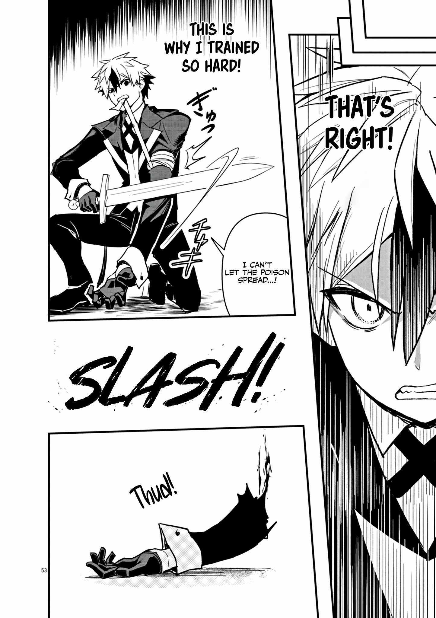 Keishouki Shin Unbreaker – Chapter 01 – Page 55