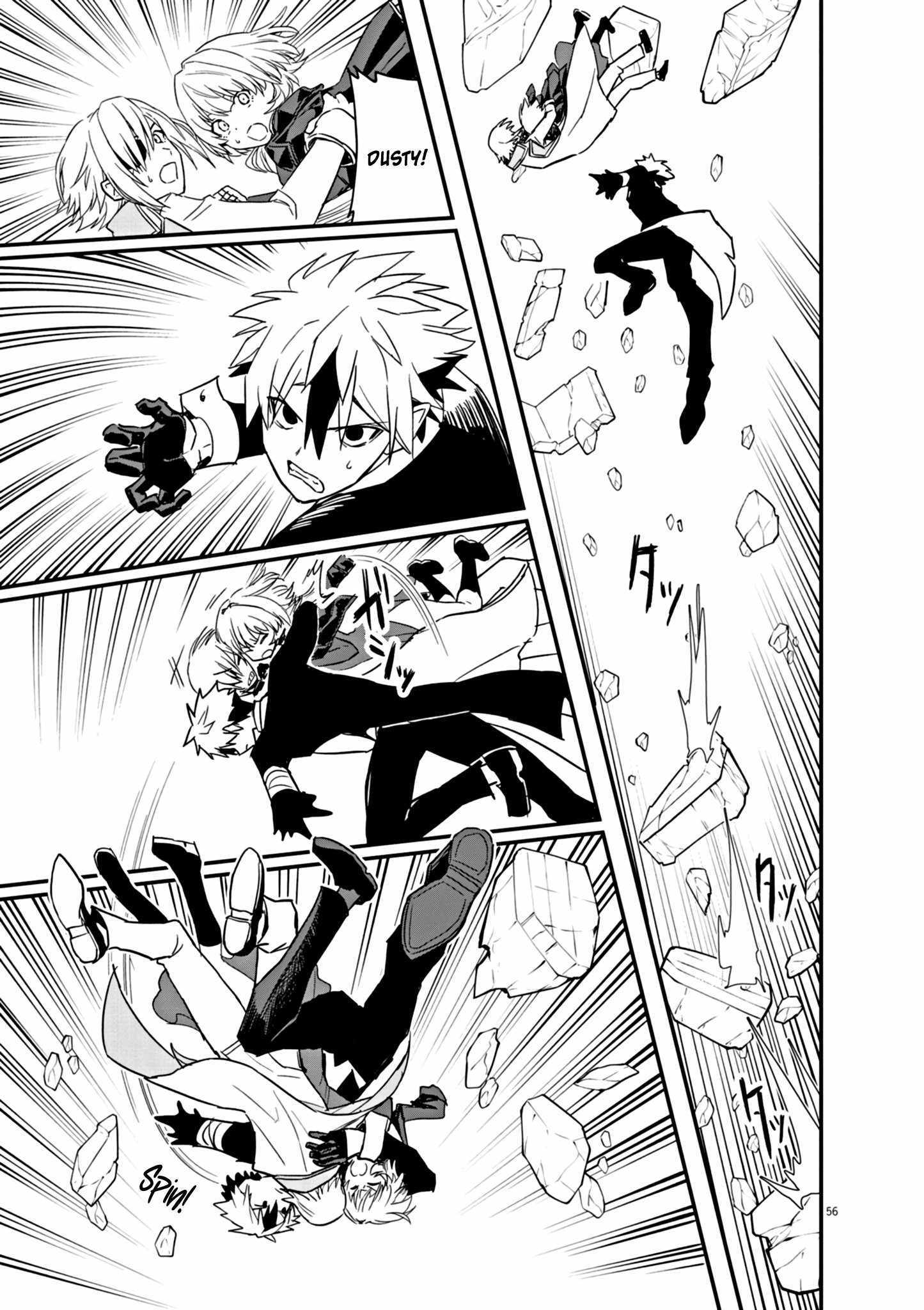 Keishouki Shin Unbreaker – Chapter 01 – Page 58