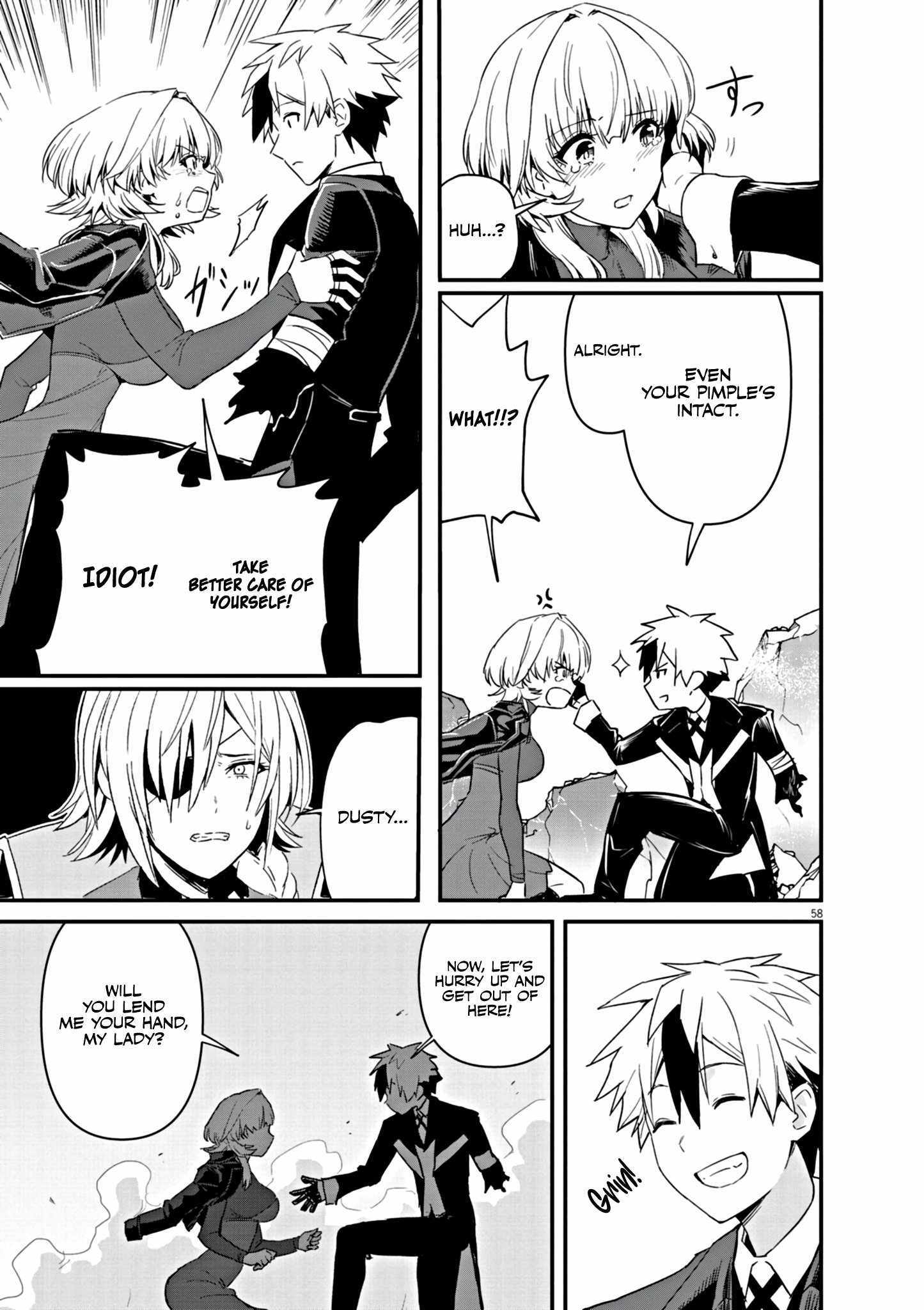 Keishouki Shin Unbreaker – Chapter 01 – Page 60