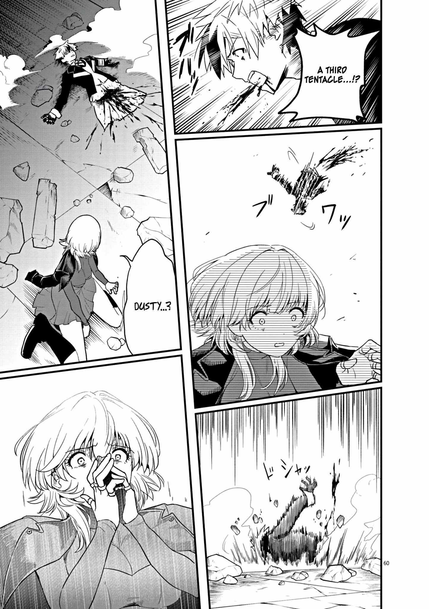 Keishouki Shin Unbreaker – Chapter 01 – Page 62