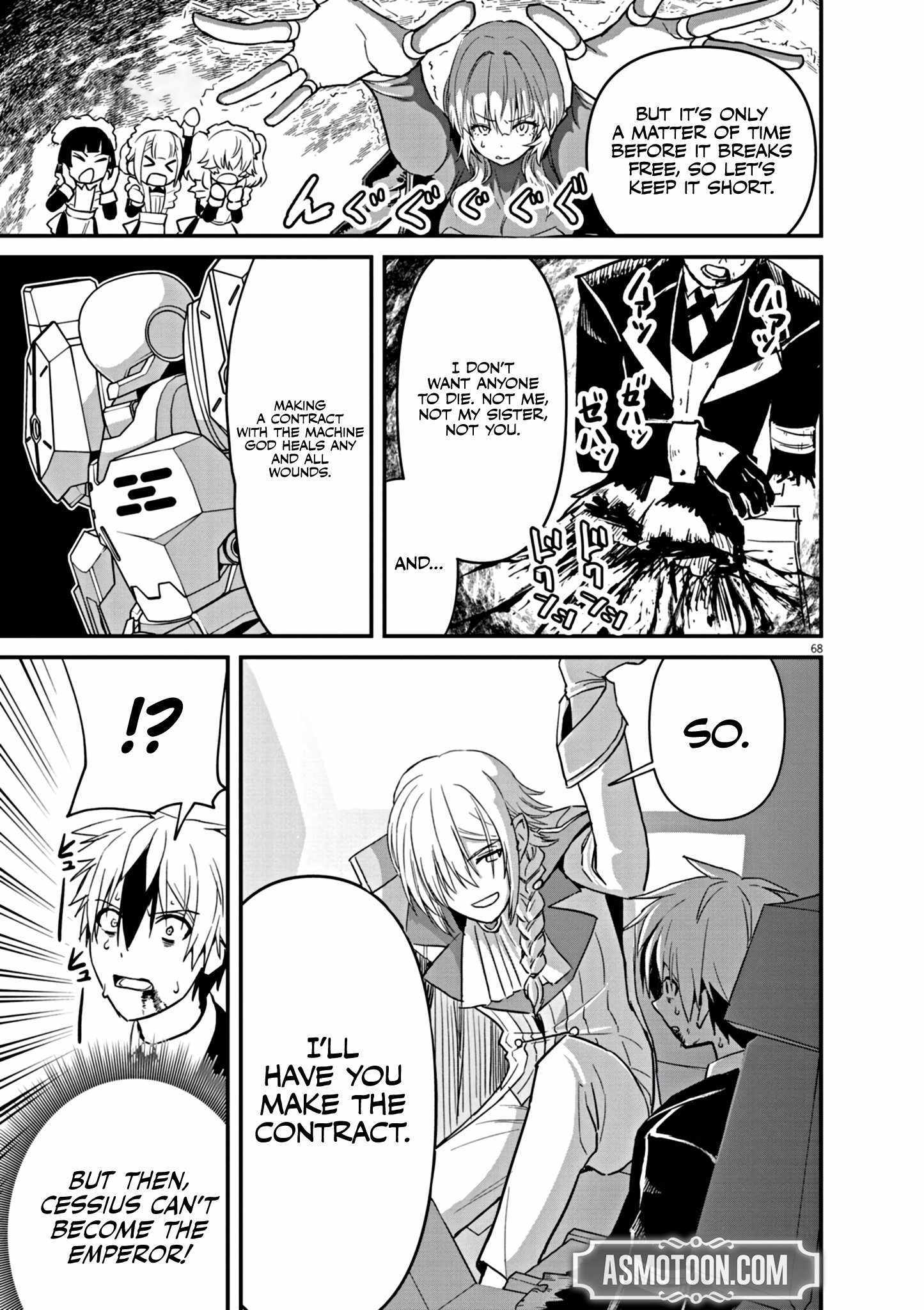 Keishouki Shin Unbreaker – Chapter 01 – Page 69